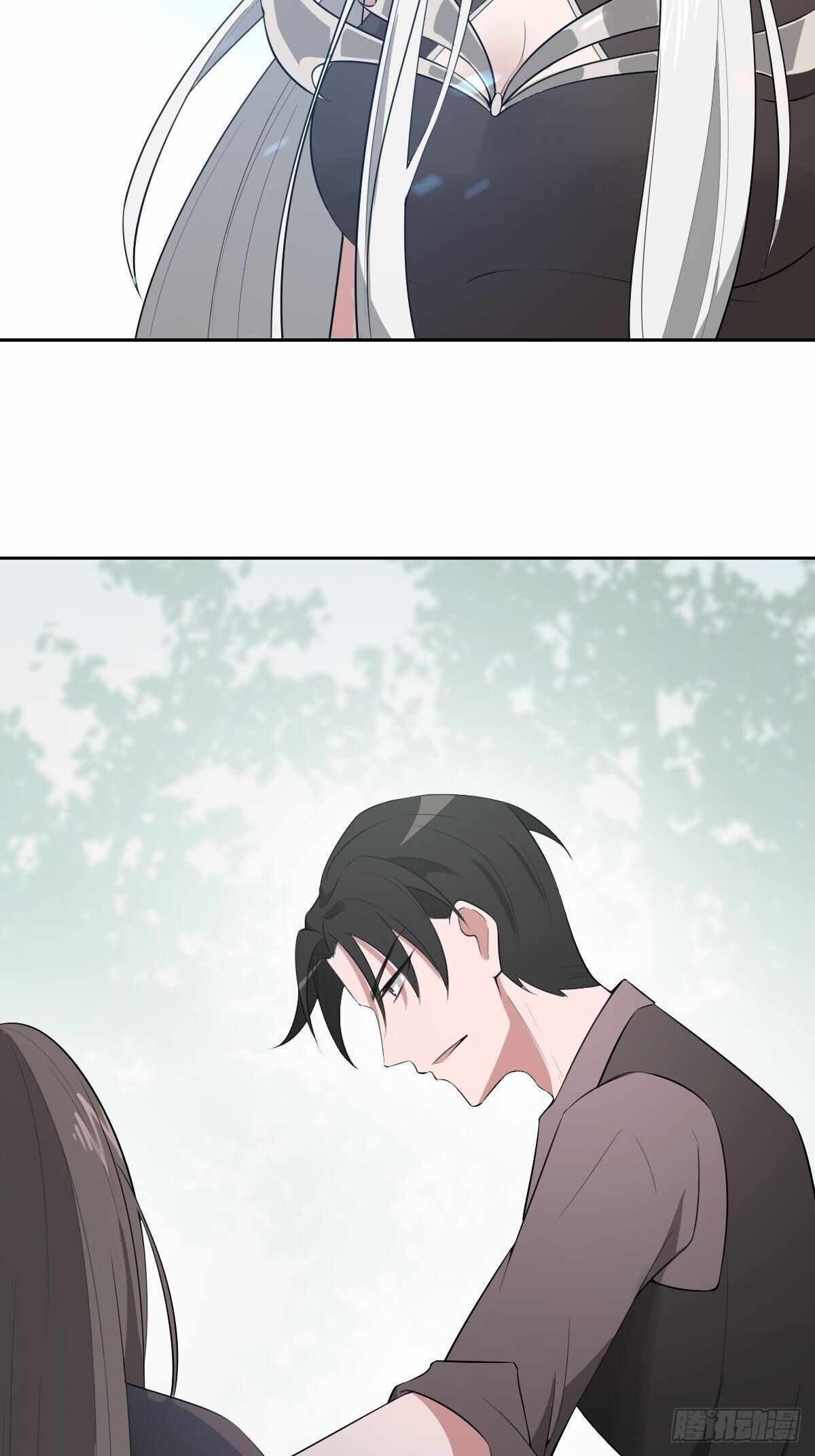 Call Me the Goddess of Vengeance Chapter 20 - Page 58