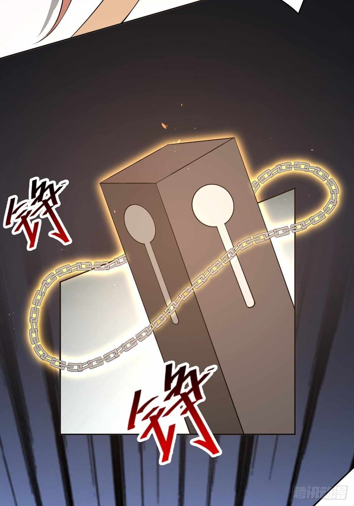 Call Me the Goddess of Vengeance Chapter 20 - Page 7