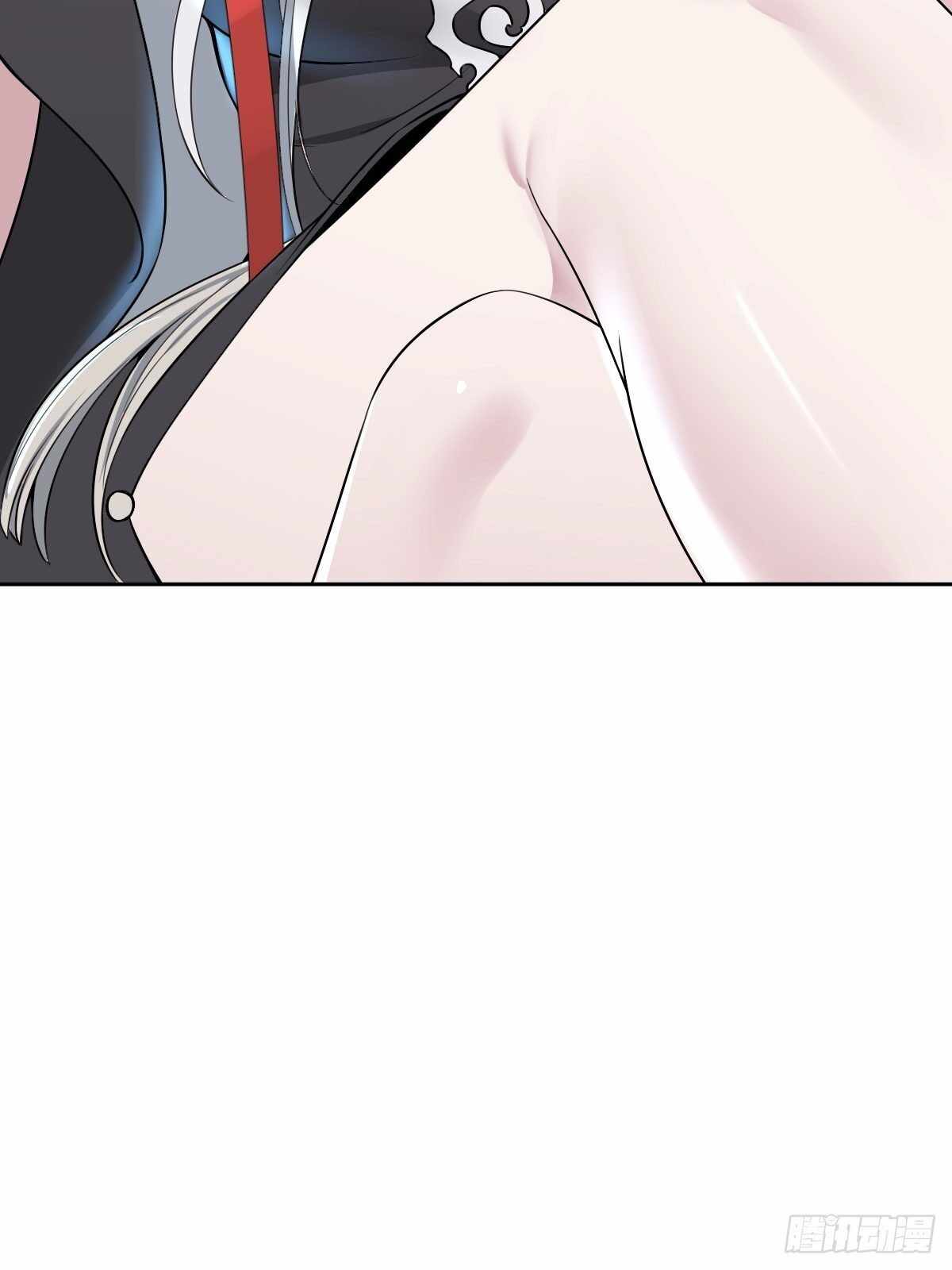 Call Me the Goddess of Vengeance Chapter 21 - Page 31