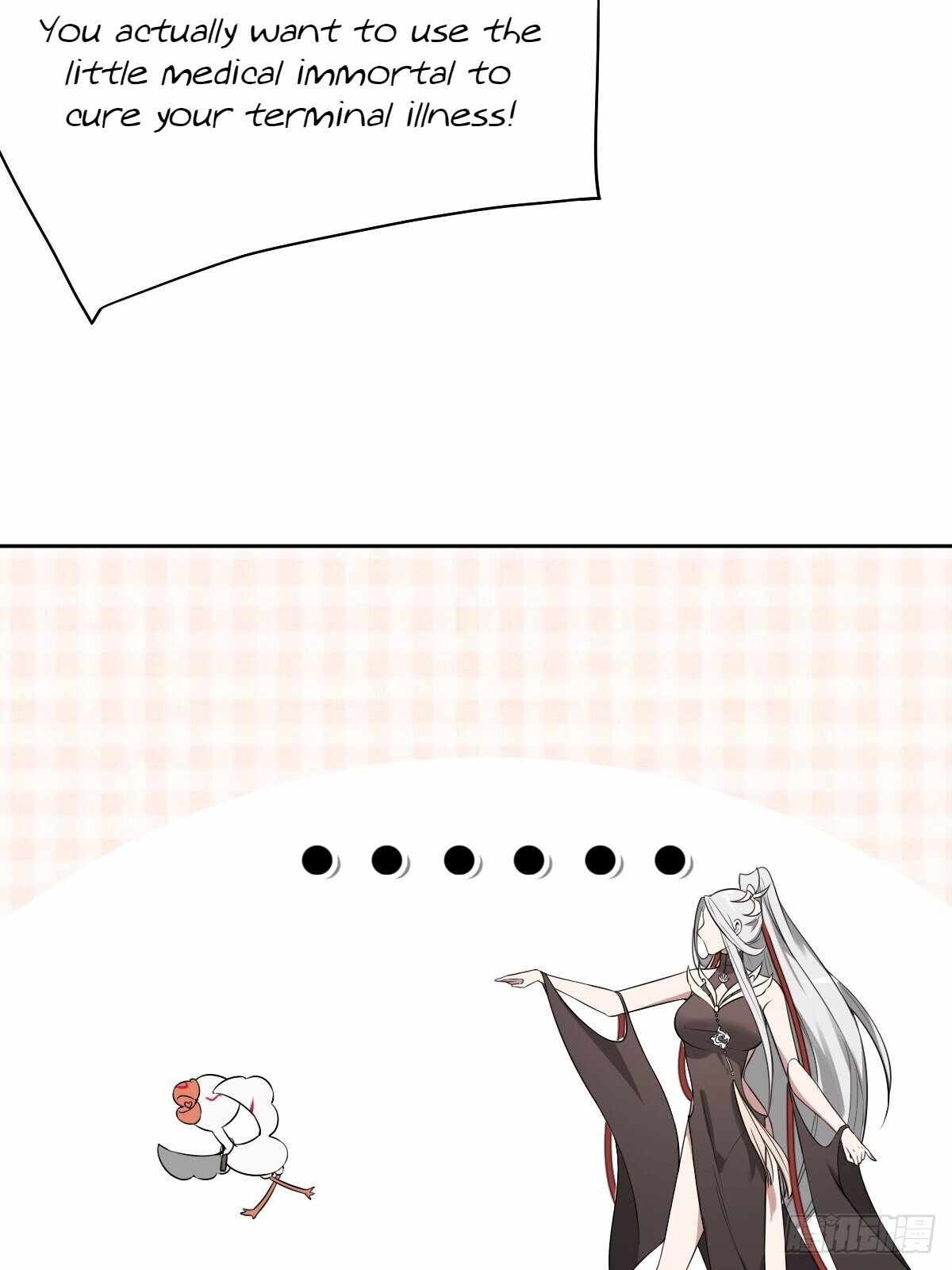 Call Me the Goddess of Vengeance Chapter 21 - Page 6