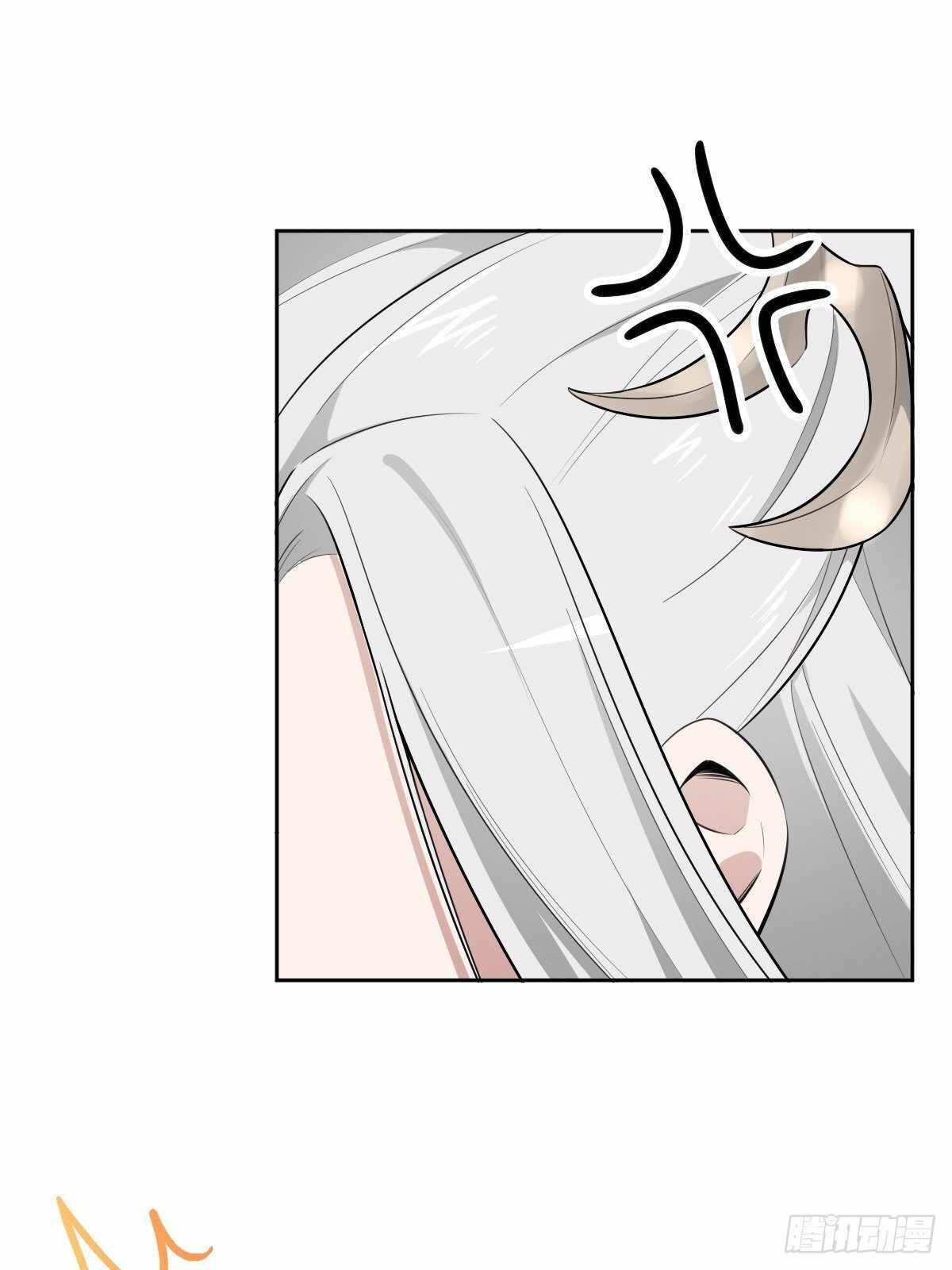Call Me the Goddess of Vengeance Chapter 21 - Page 8