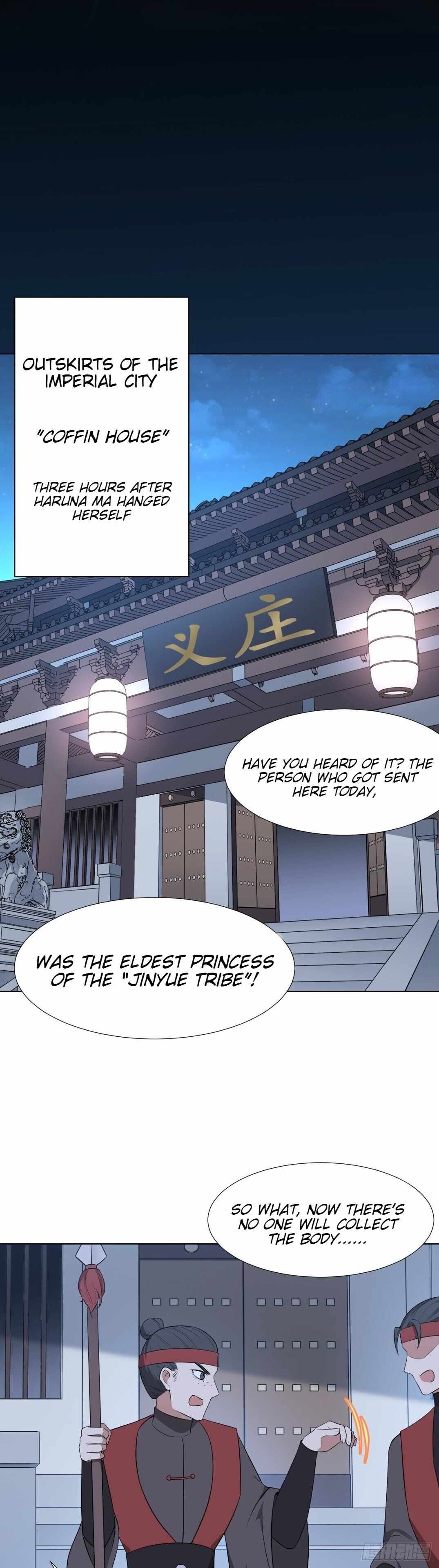Call Me the Goddess of Vengeance Chapter 22 - Page 25