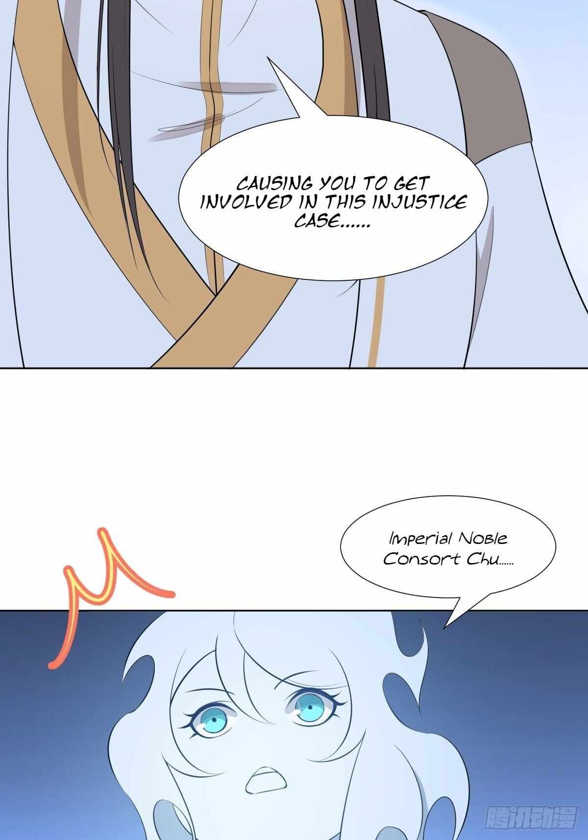 Call Me the Goddess of Vengeance Chapter 23 - Page 13