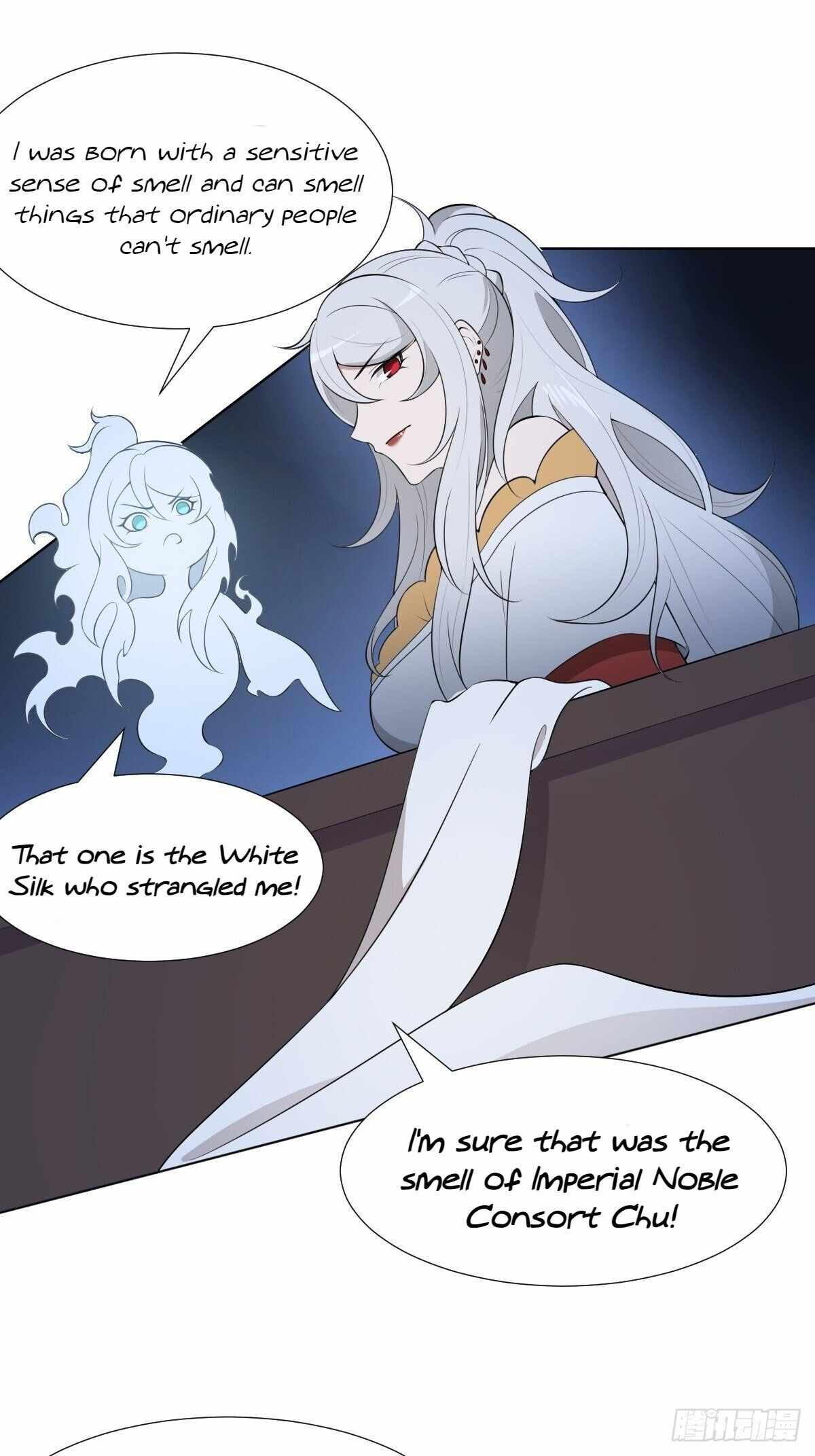 Call Me the Goddess of Vengeance Chapter 23 - Page 16