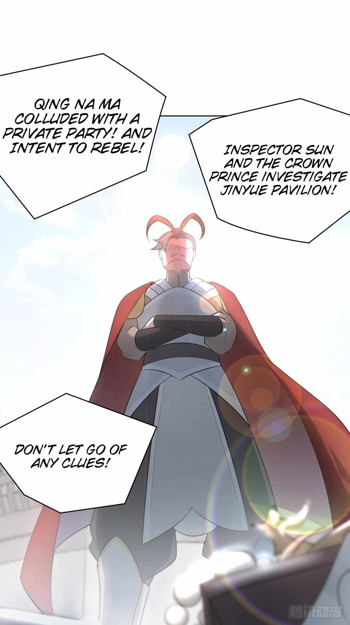 Call Me the Goddess of Vengeance Chapter 23 - Page 25