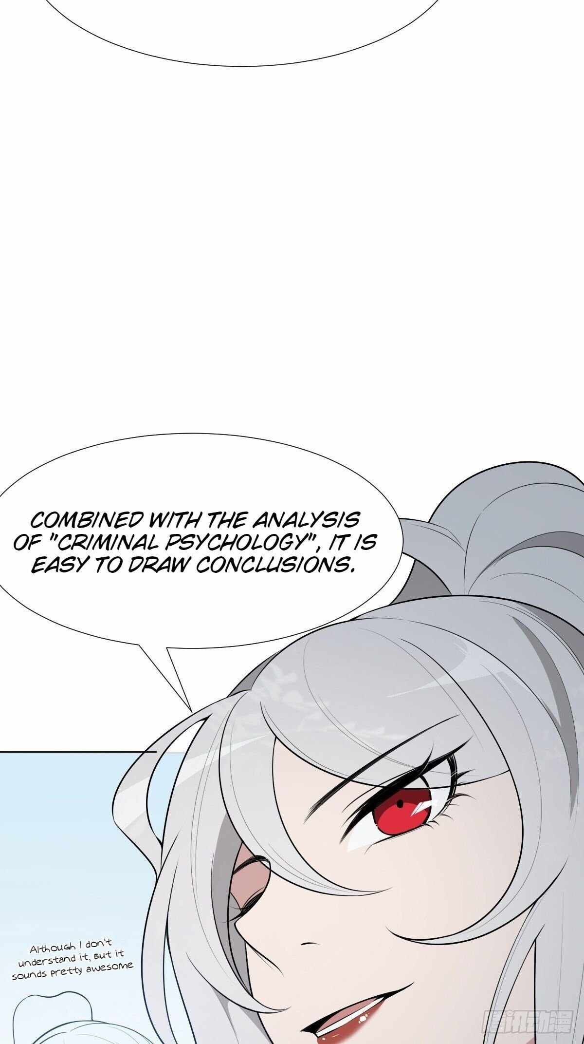 Call Me the Goddess of Vengeance Chapter 23 - Page 27