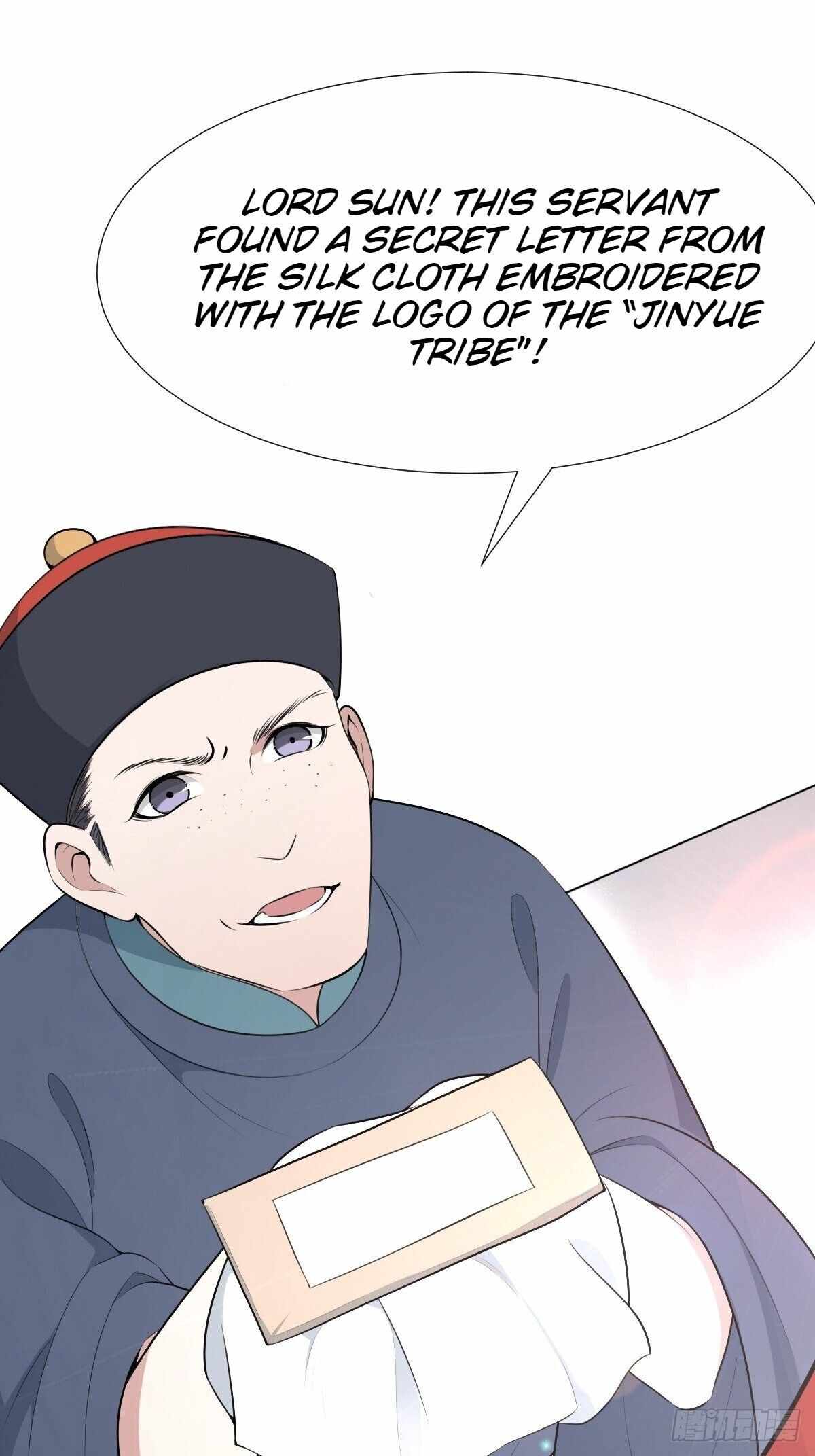 Call Me the Goddess of Vengeance Chapter 23 - Page 31