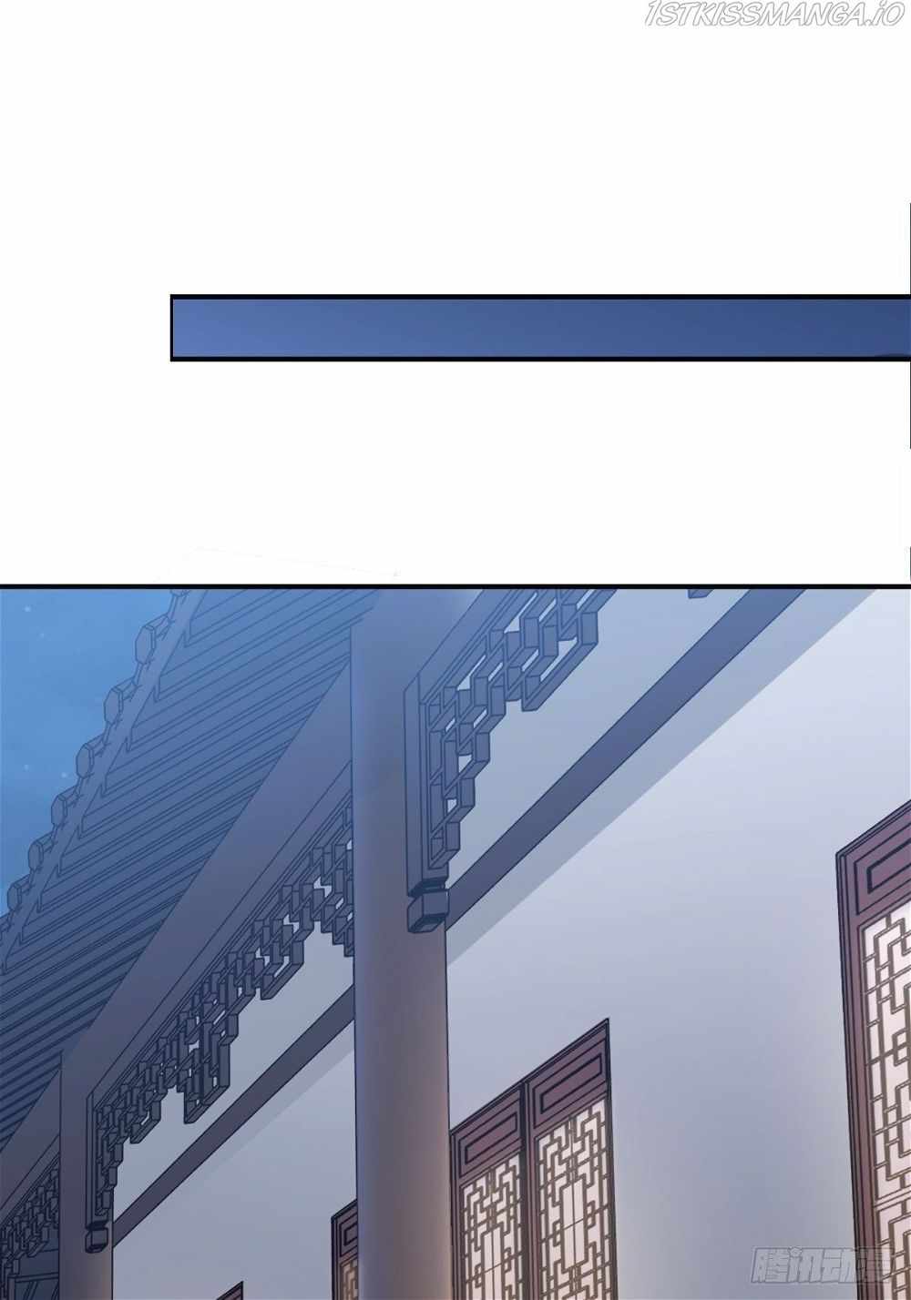 Call Me the Goddess of Vengeance Chapter 24 - Page 26