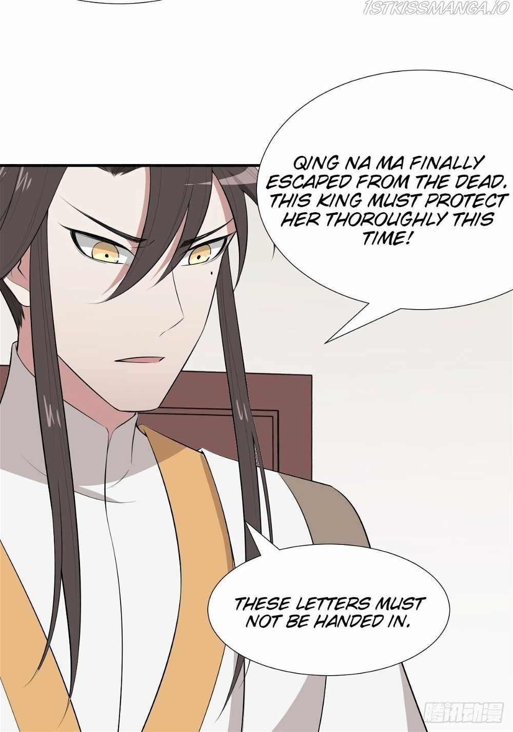 Call Me the Goddess of Vengeance Chapter 24 - Page 32