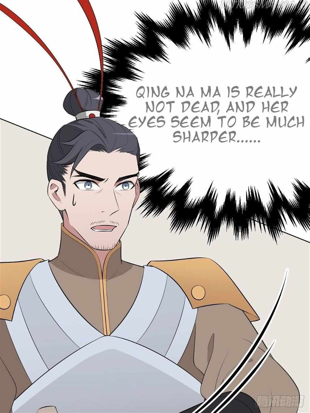 Call Me the Goddess of Vengeance Chapter 24 - Page 43
