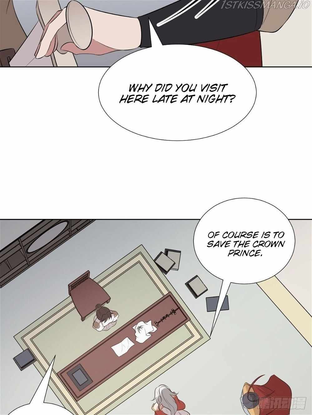 Call Me the Goddess of Vengeance Chapter 24 - Page 44