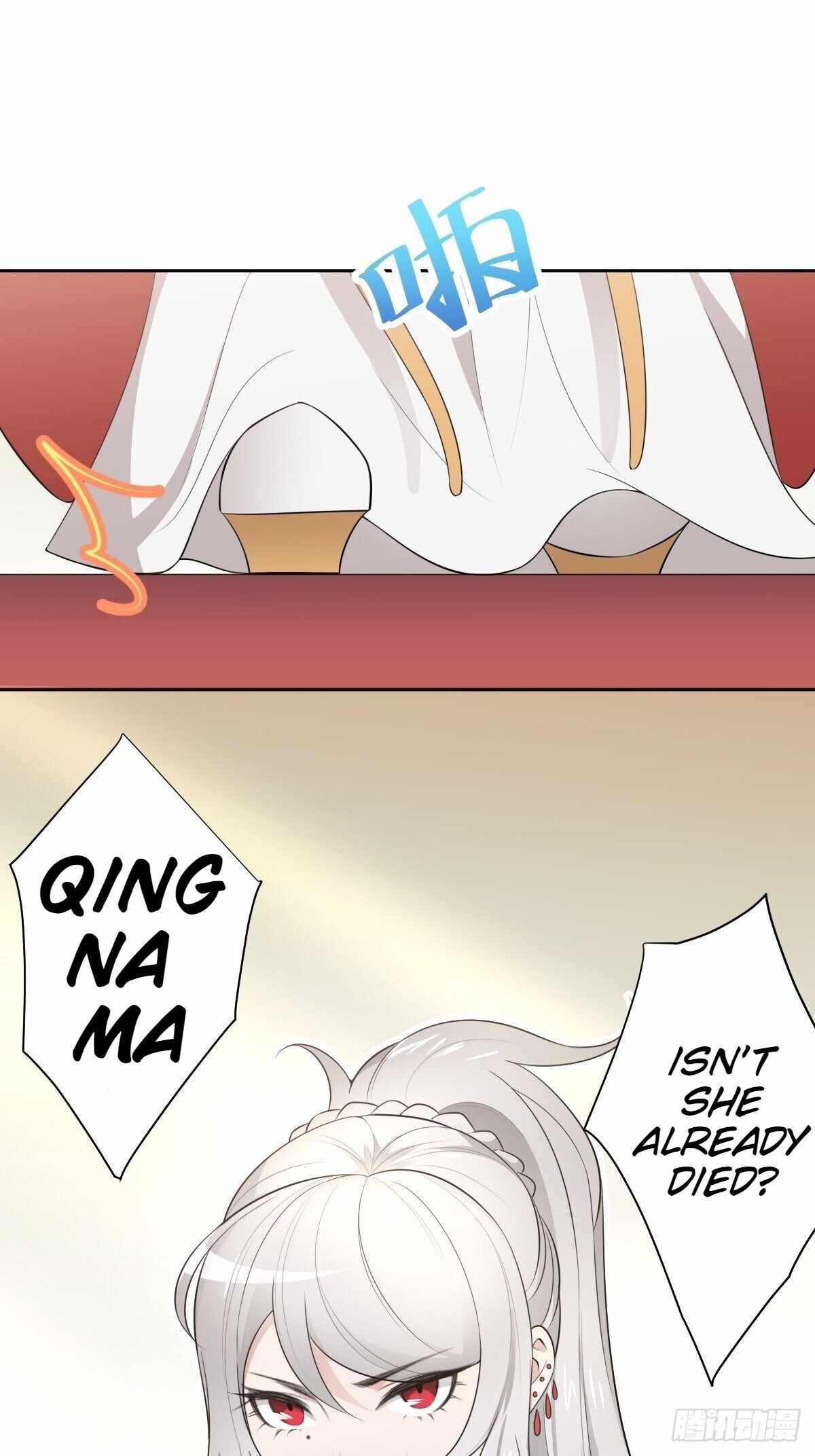 Call Me the Goddess of Vengeance Chapter 25 - Page 25