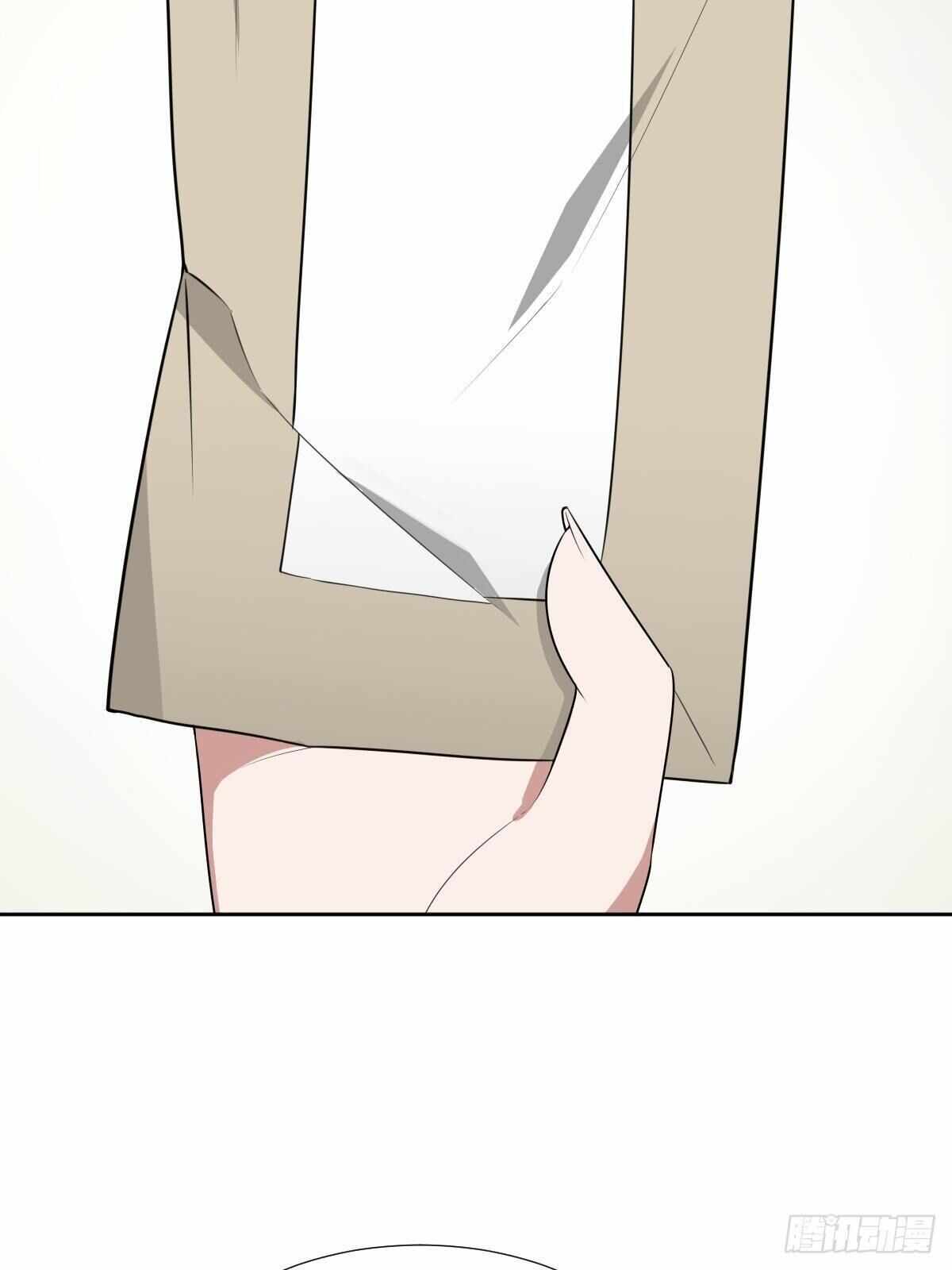 Call Me the Goddess of Vengeance Chapter 25 - Page 38
