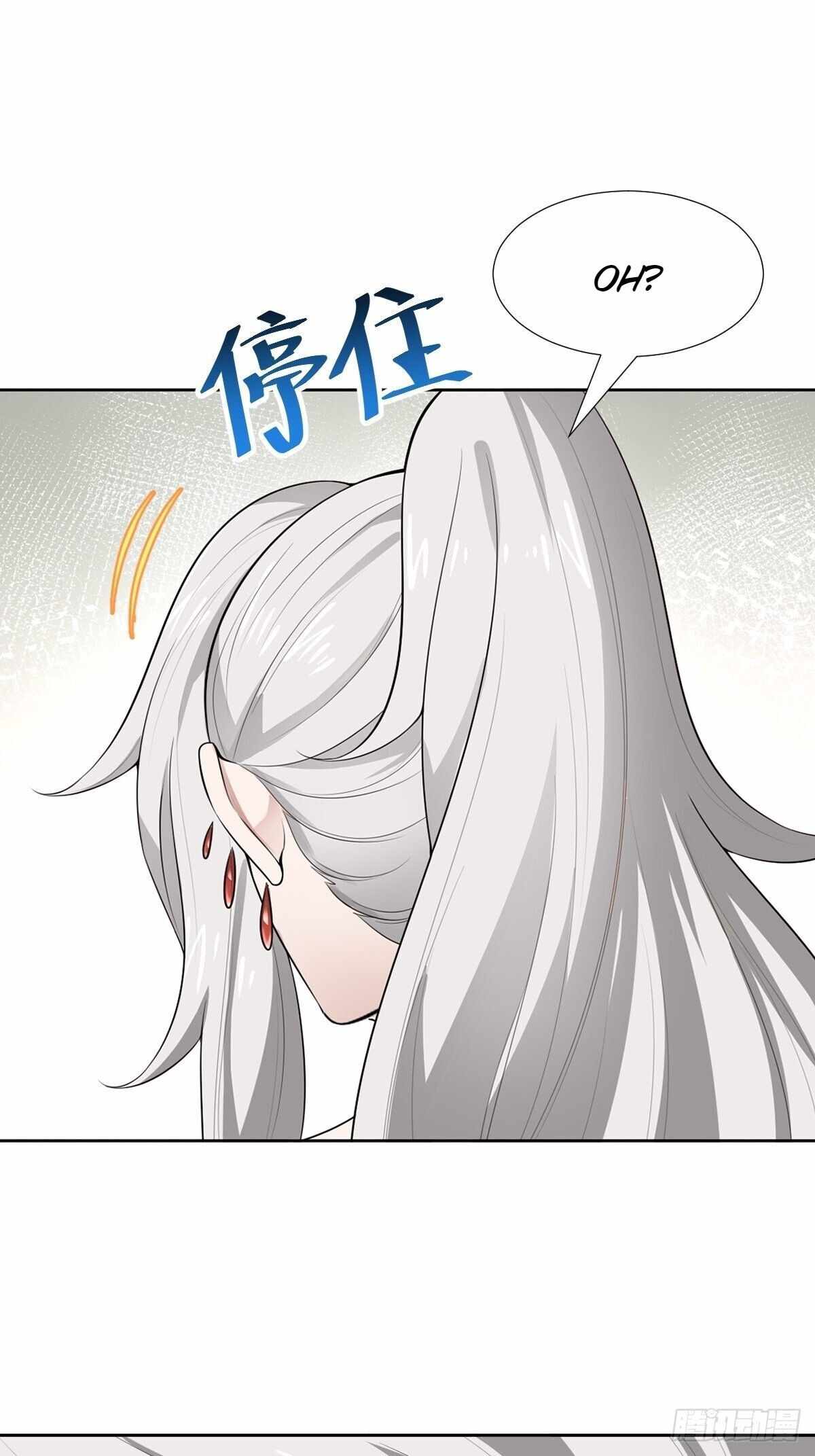 Call Me the Goddess of Vengeance Chapter 26 - Page 15