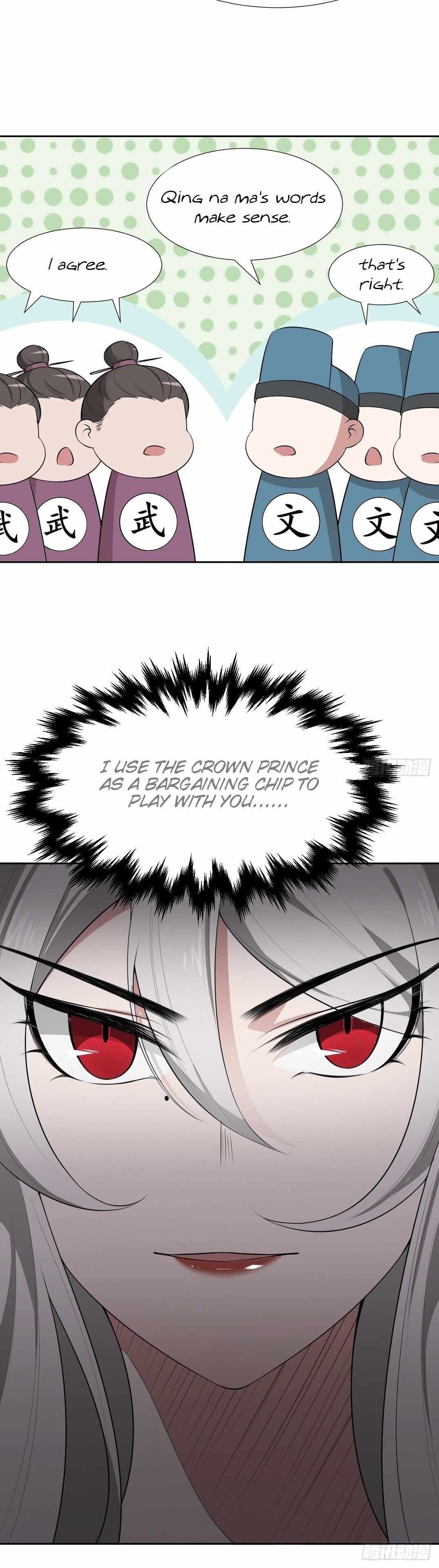 Call Me the Goddess of Vengeance Chapter 26 - Page 18