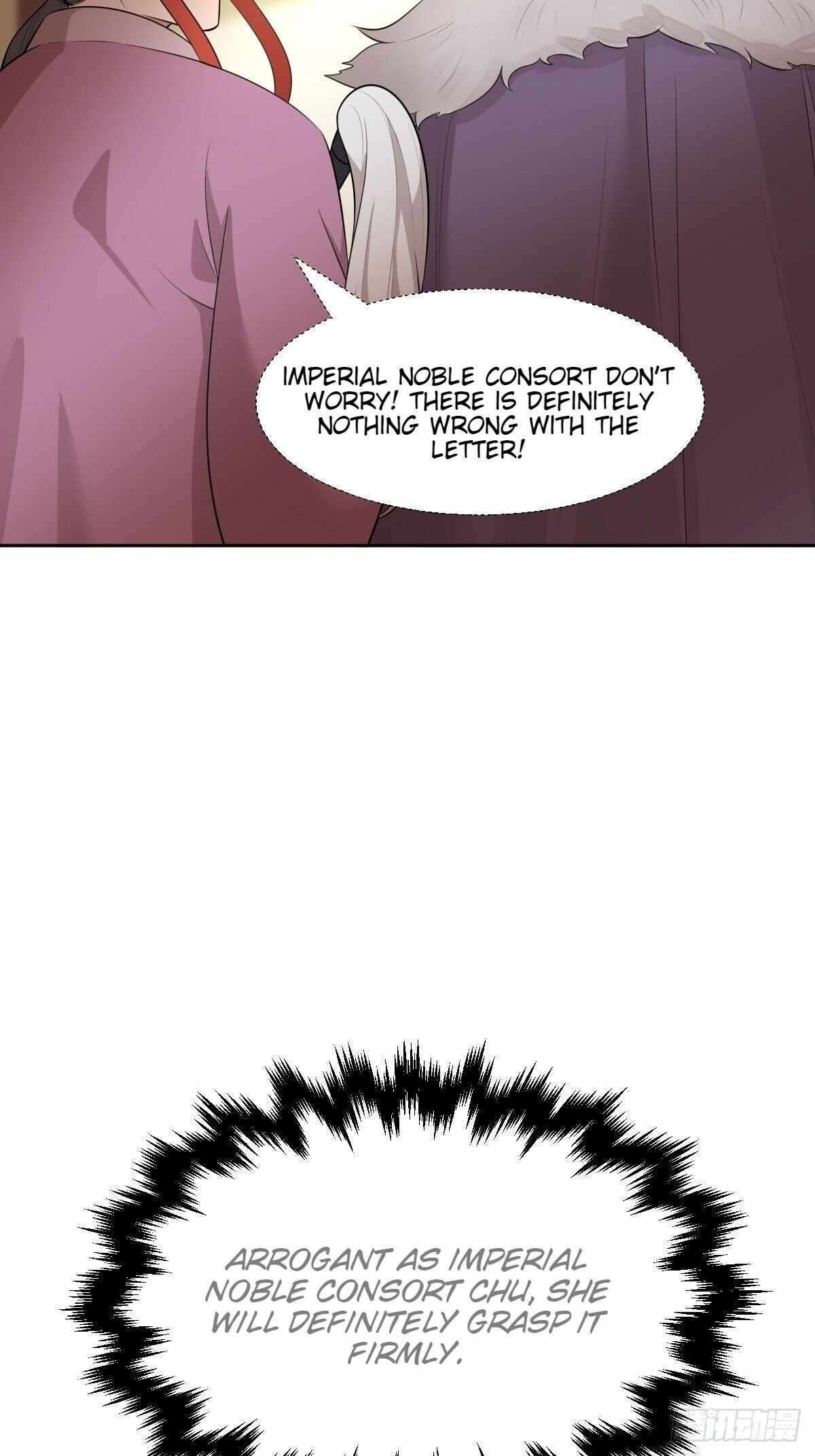 Call Me the Goddess of Vengeance Chapter 26 - Page 20