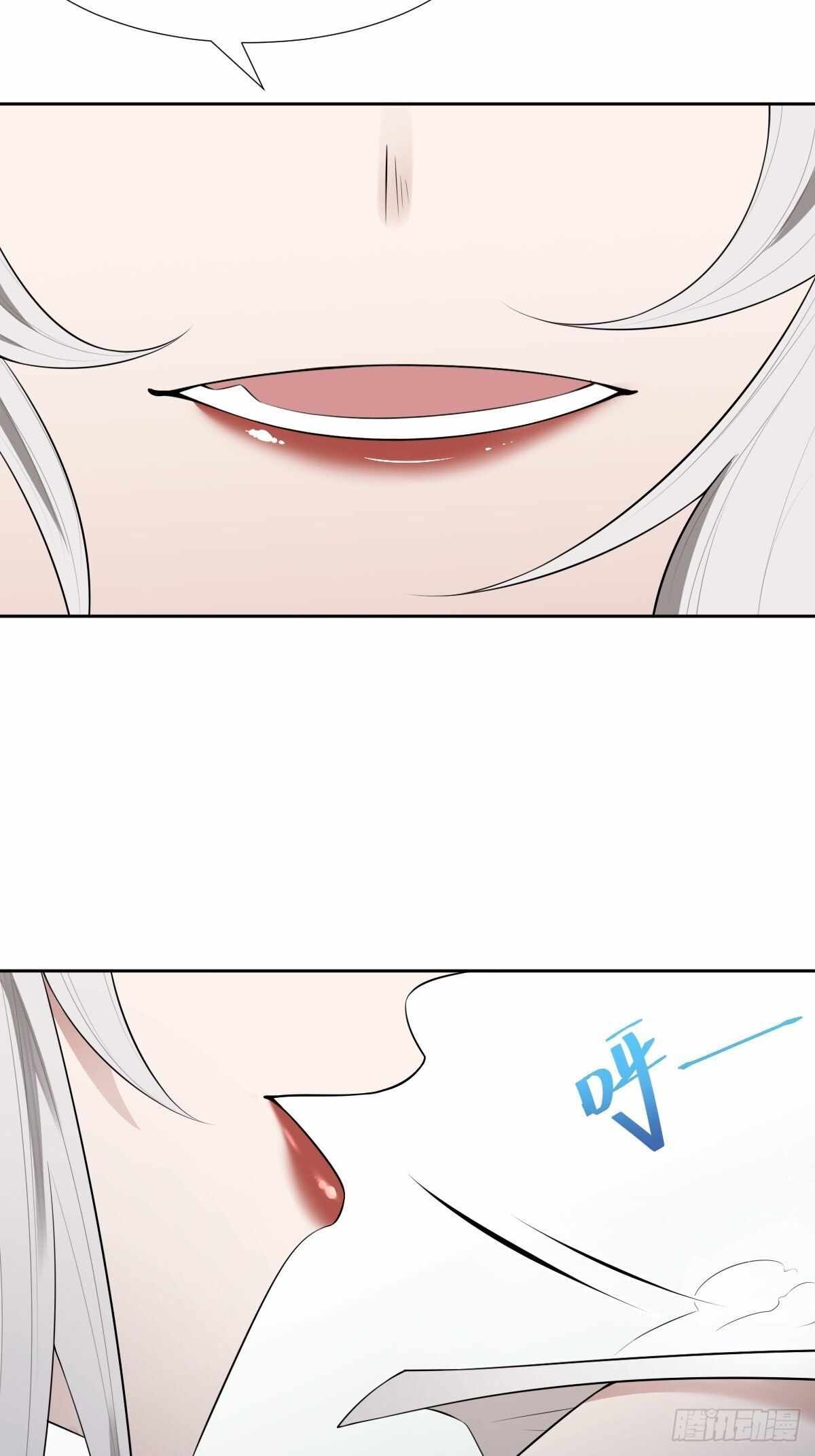 Call Me the Goddess of Vengeance Chapter 26 - Page 40