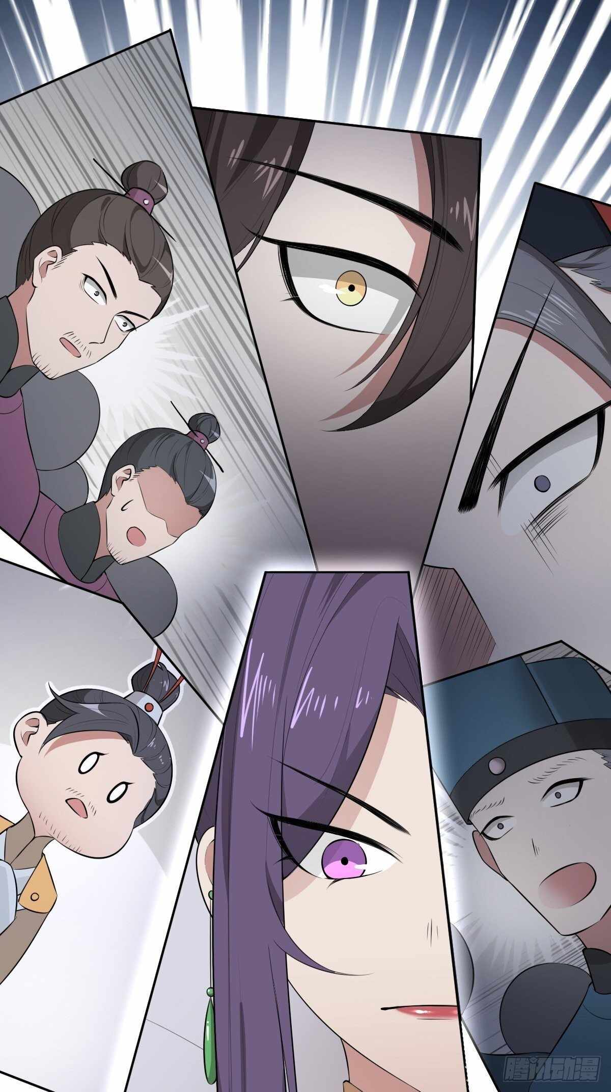 Call Me the Goddess of Vengeance Chapter 26 - Page 43