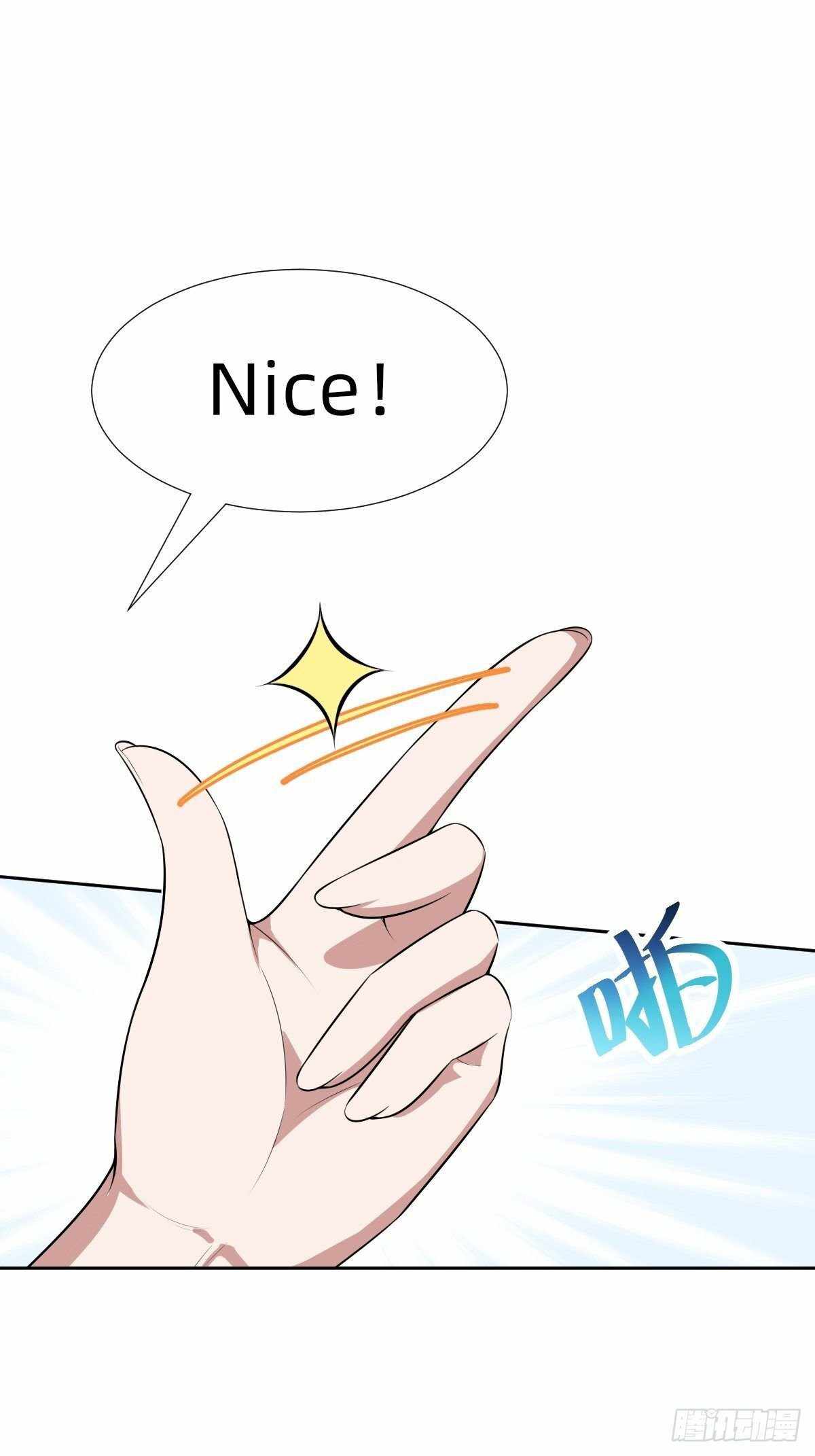 Call Me the Goddess of Vengeance Chapter 26 - Page 9