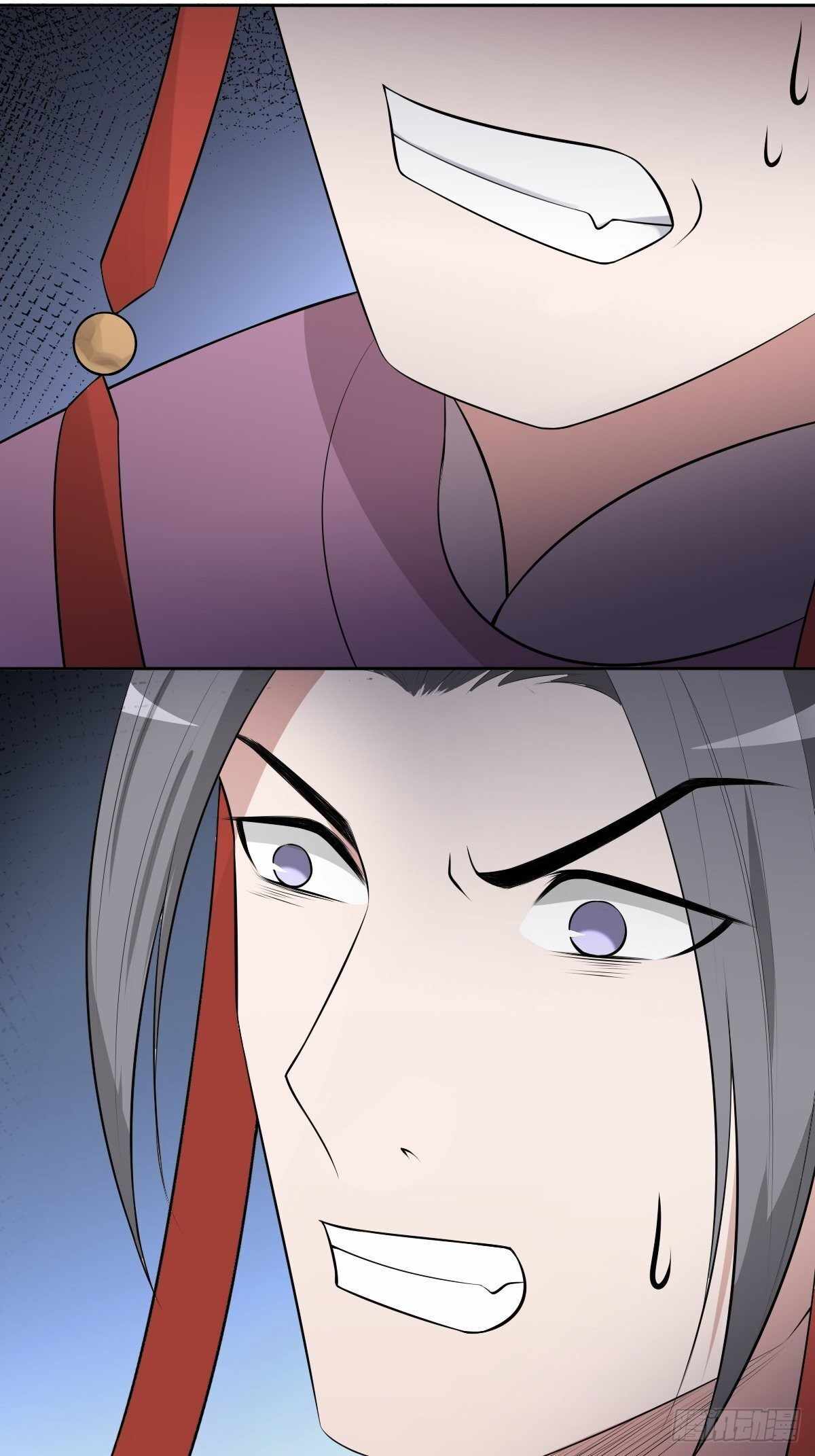 Call Me the Goddess of Vengeance Chapter 27 - Page 16