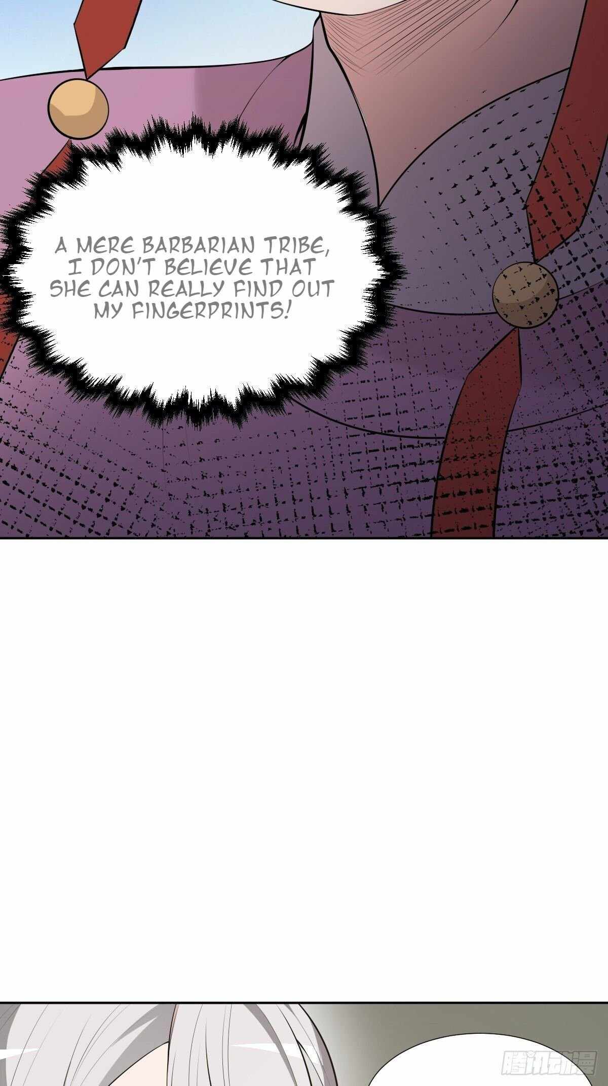 Call Me the Goddess of Vengeance Chapter 27 - Page 17
