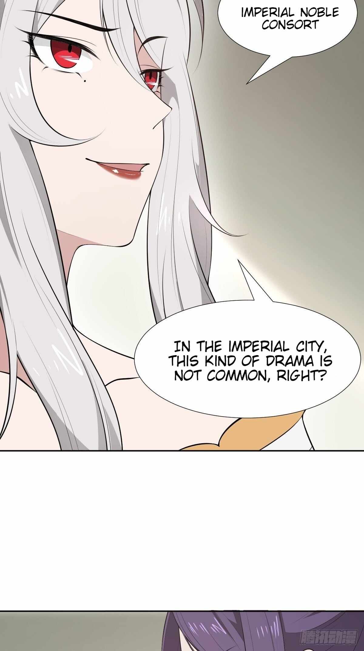 Call Me the Goddess of Vengeance Chapter 27 - Page 18