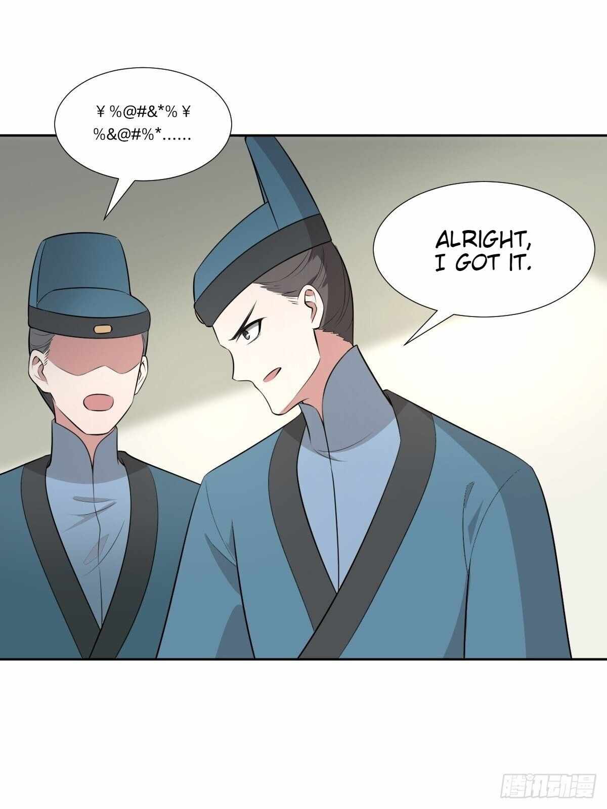 Call Me the Goddess of Vengeance Chapter 27 - Page 24