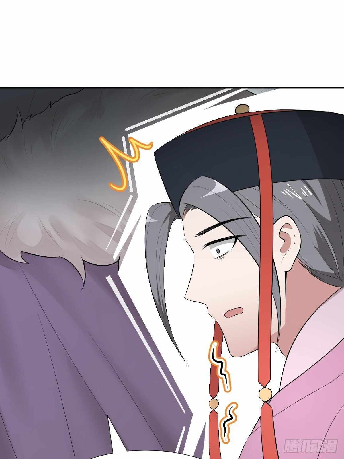 Call Me the Goddess of Vengeance Chapter 27 - Page 34