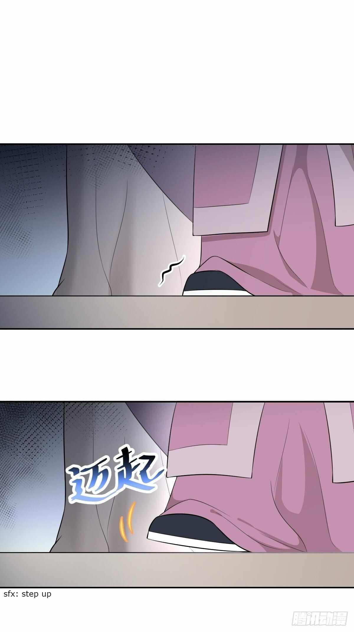 Call Me the Goddess of Vengeance Chapter 27 - Page 39