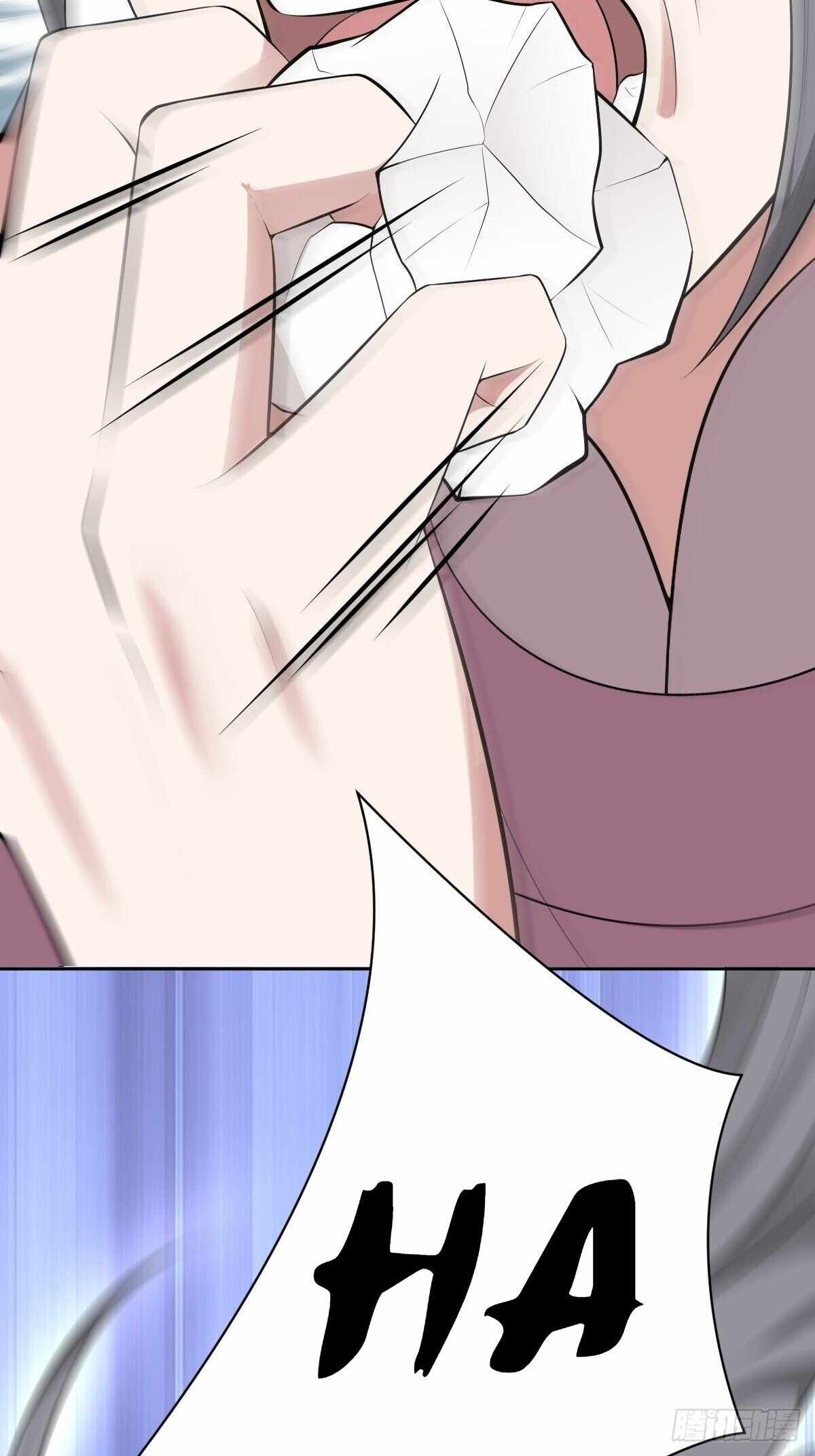 Call Me the Goddess of Vengeance Chapter 27 - Page 44