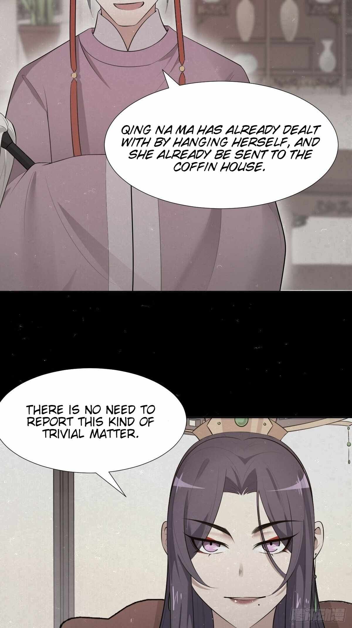 Call Me the Goddess of Vengeance Chapter 27 - Page 6