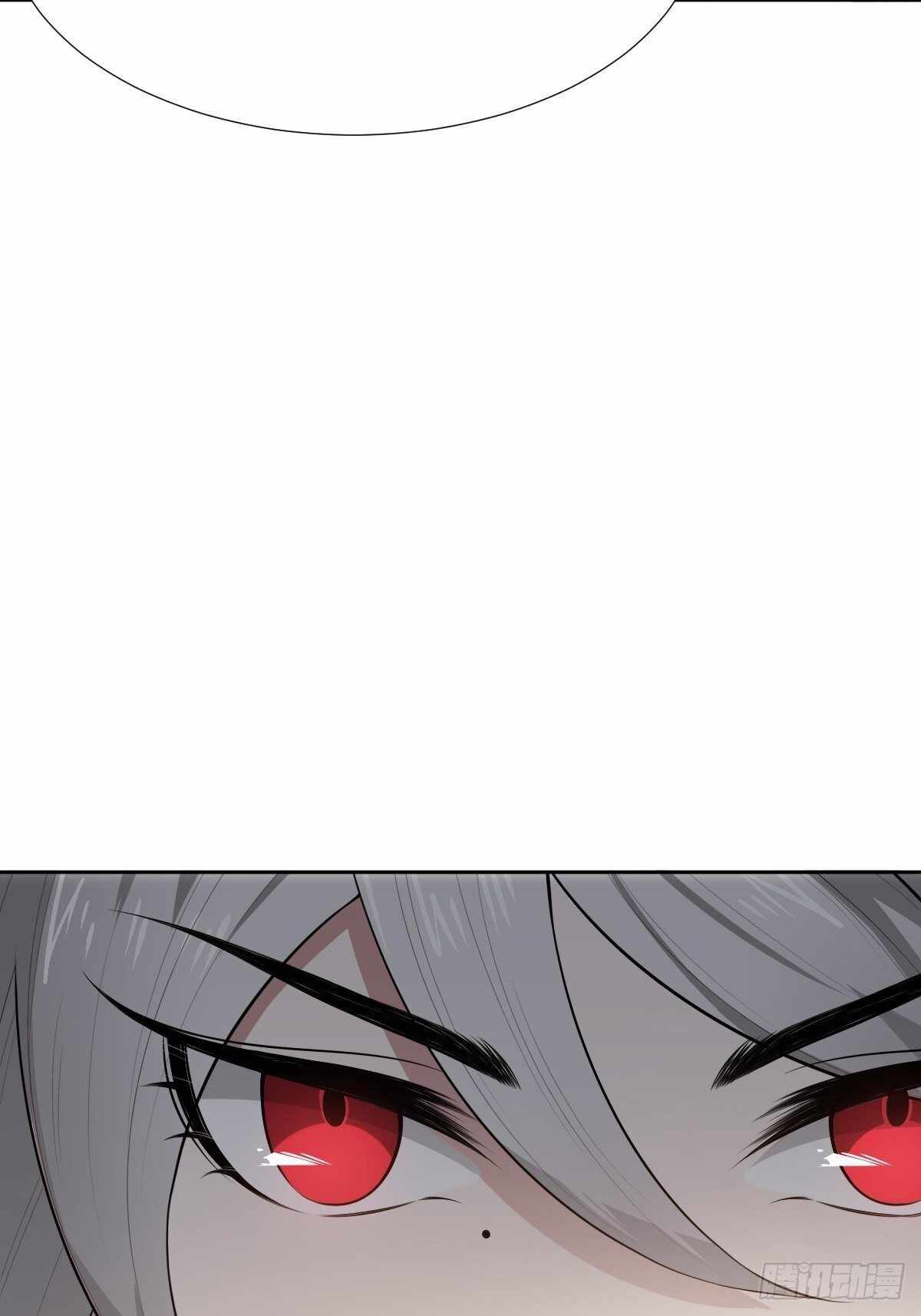 Call Me the Goddess of Vengeance Chapter 27 - Page 54
