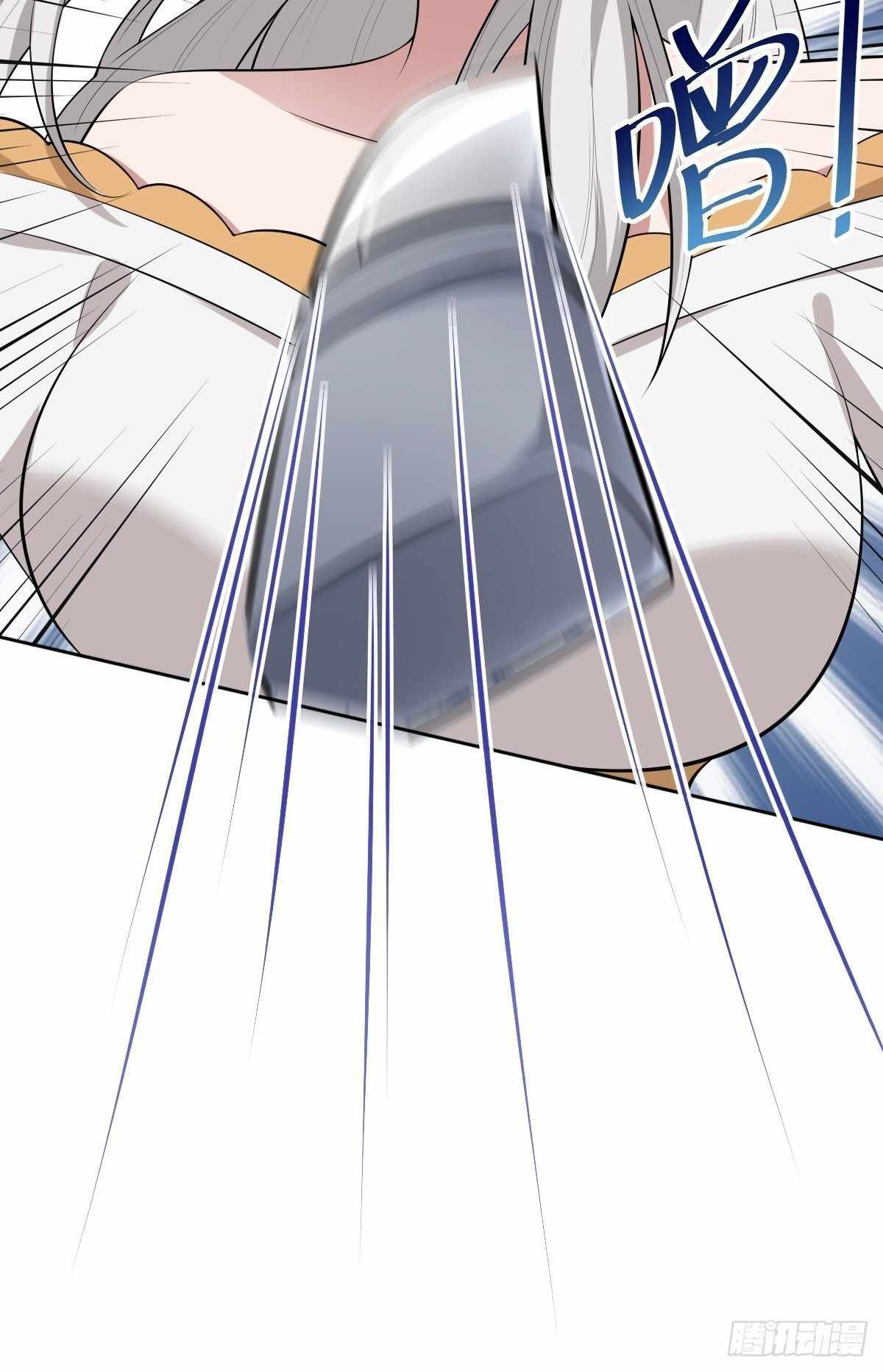 Call Me the Goddess of Vengeance Chapter 28 - Page 33