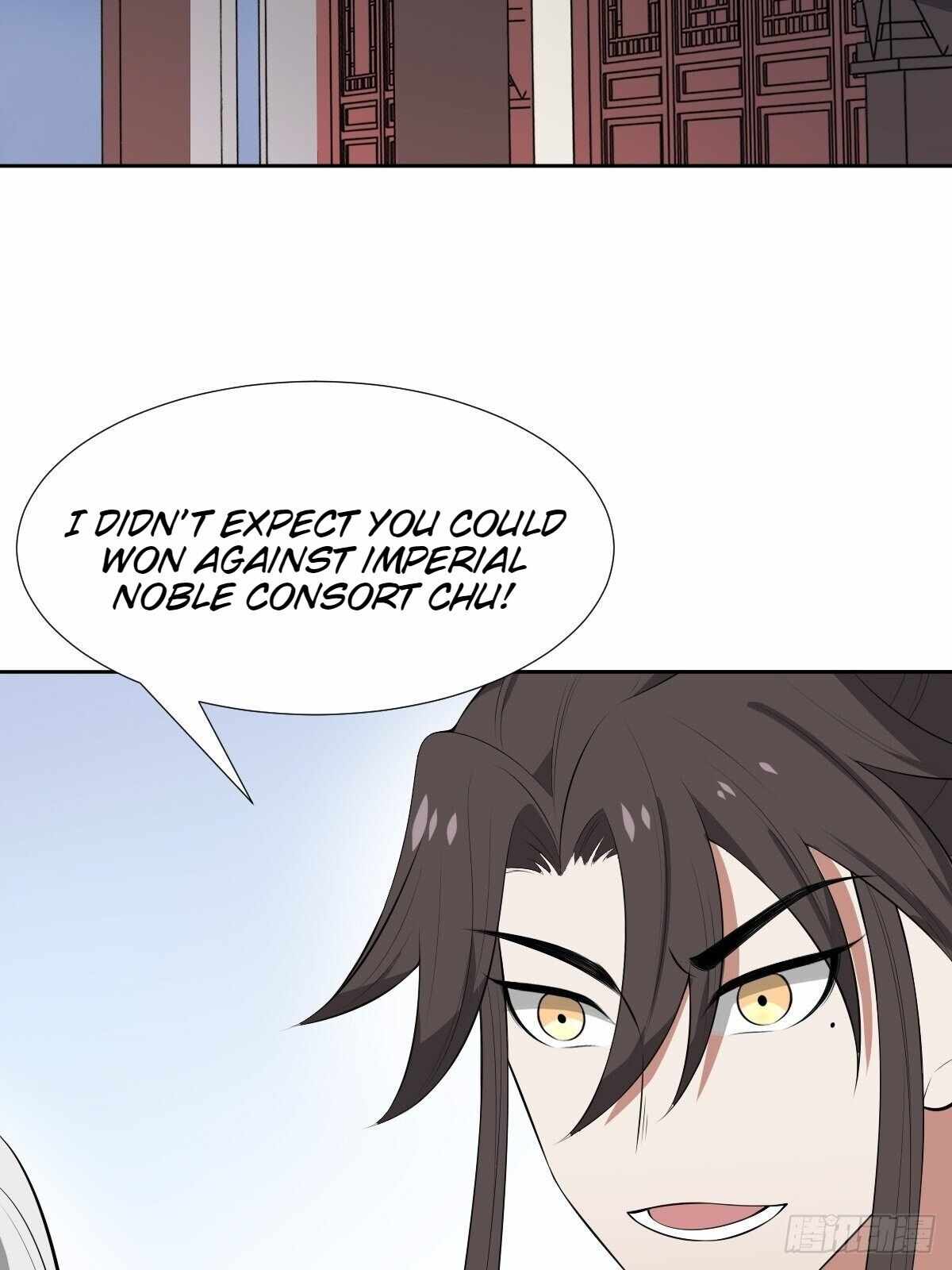 Call Me the Goddess of Vengeance Chapter 28 - Page 5