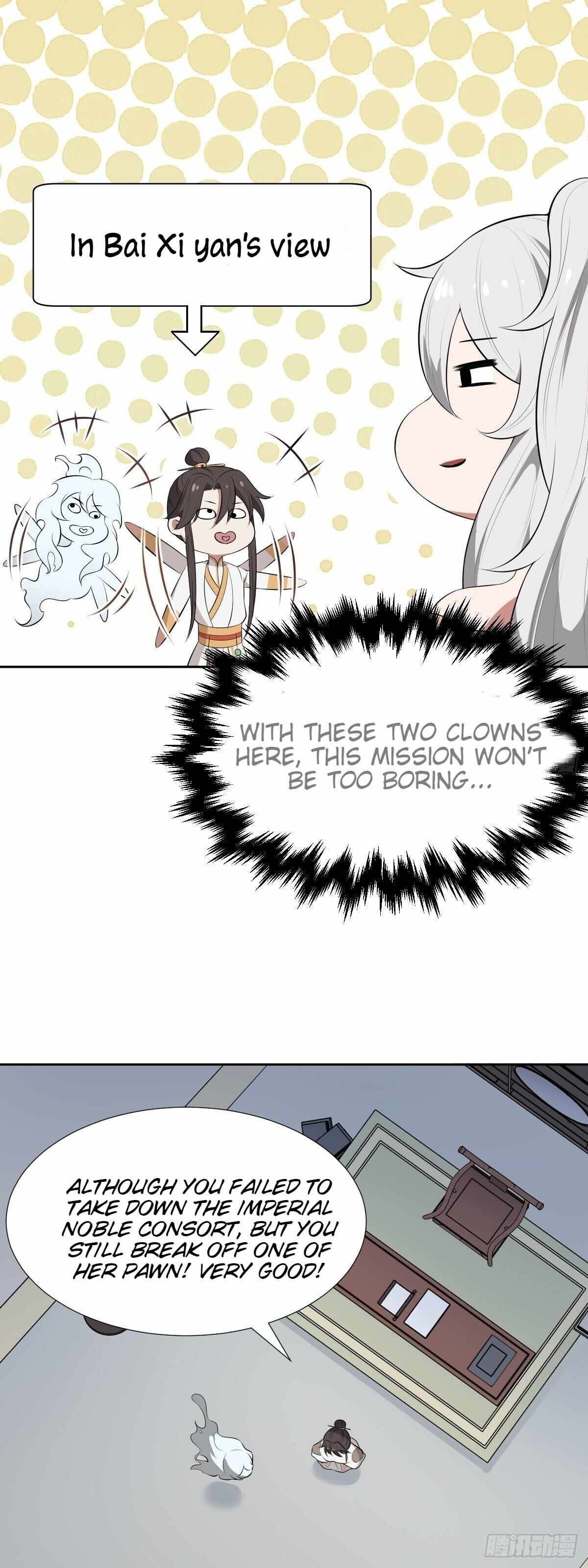Call Me the Goddess of Vengeance Chapter 28 - Page 8