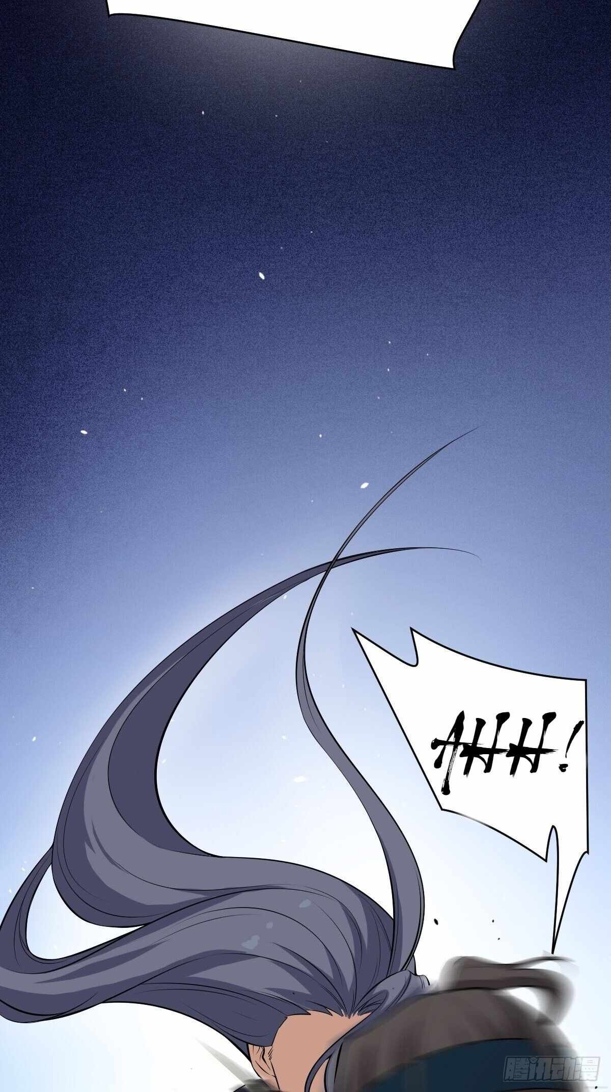 Call Me the Goddess of Vengeance Chapter 29 - Page 11