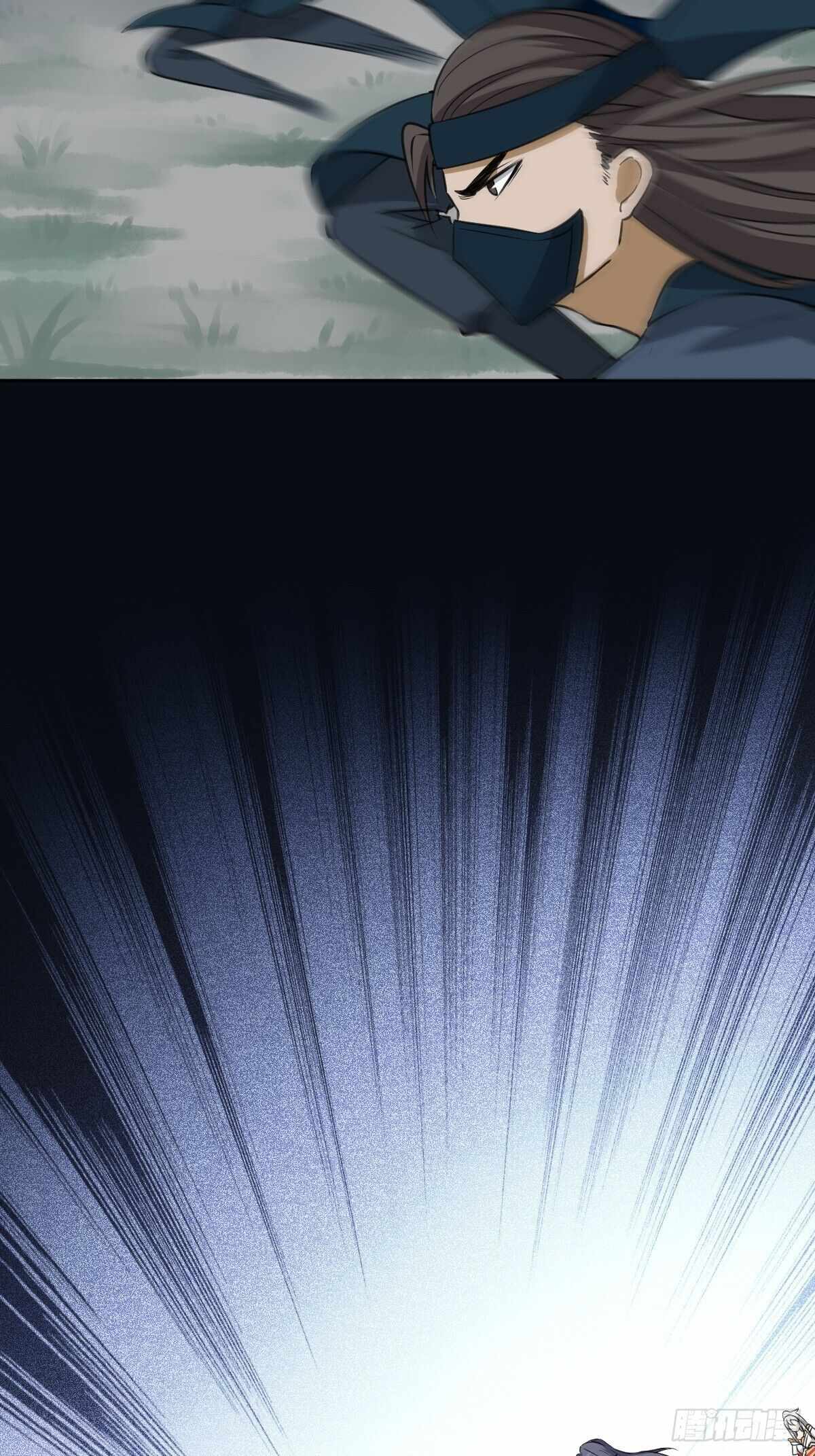 Call Me the Goddess of Vengeance Chapter 29 - Page 21