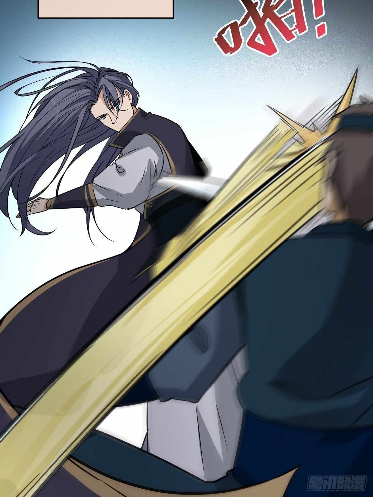 Call Me the Goddess of Vengeance Chapter 29 - Page 27
