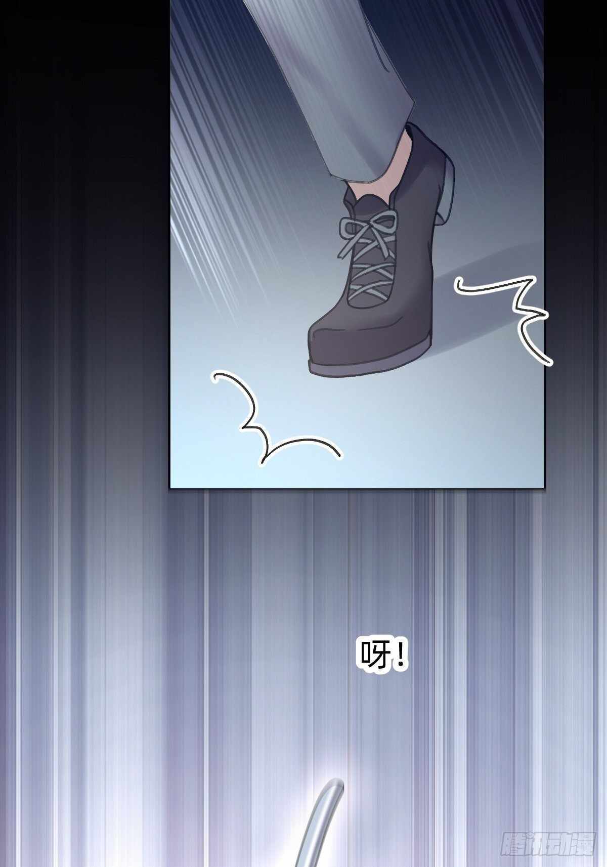 Call Me the Goddess of Vengeance Chapter 3 - Page 20