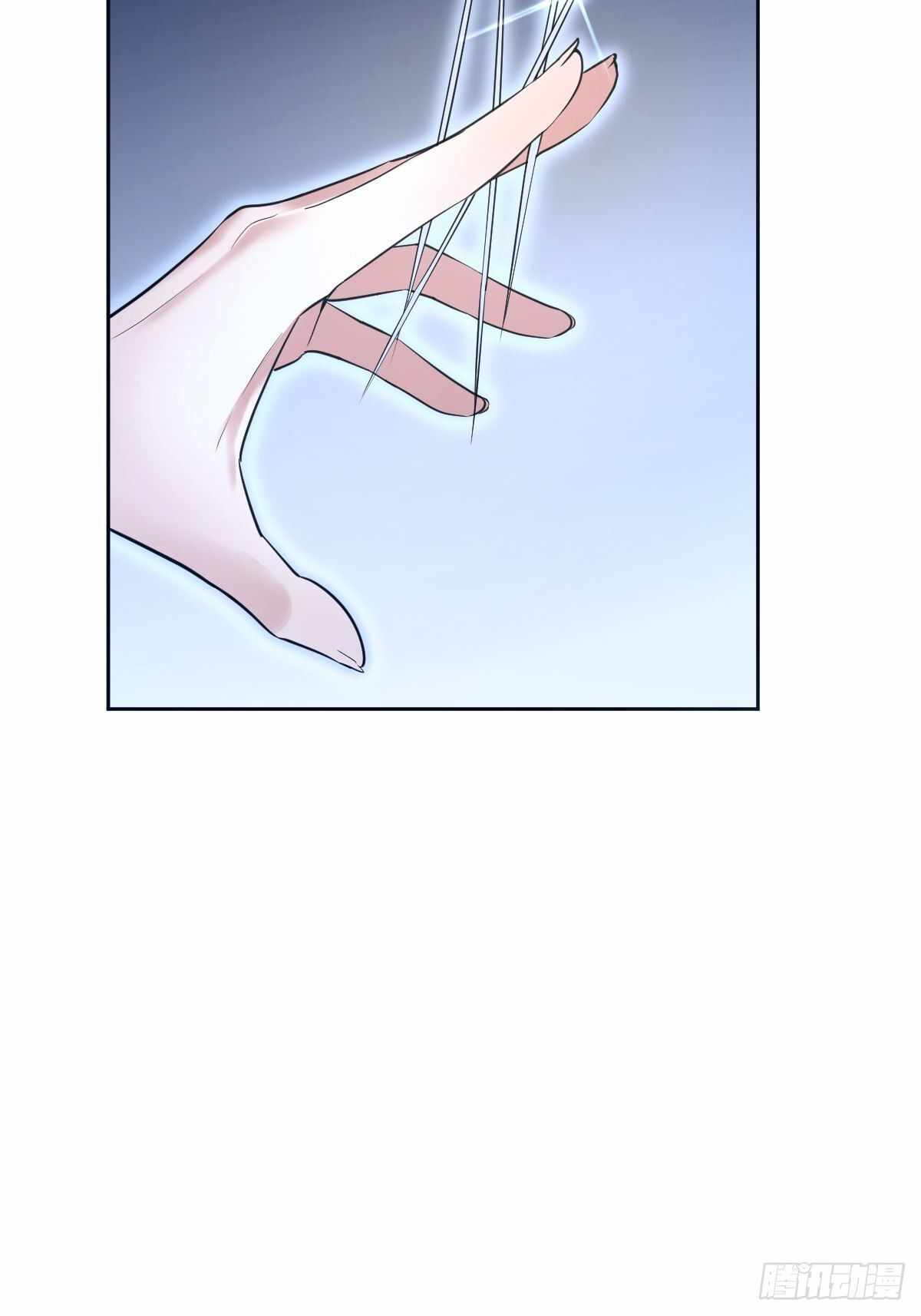 Call Me the Goddess of Vengeance Chapter 3 - Page 23