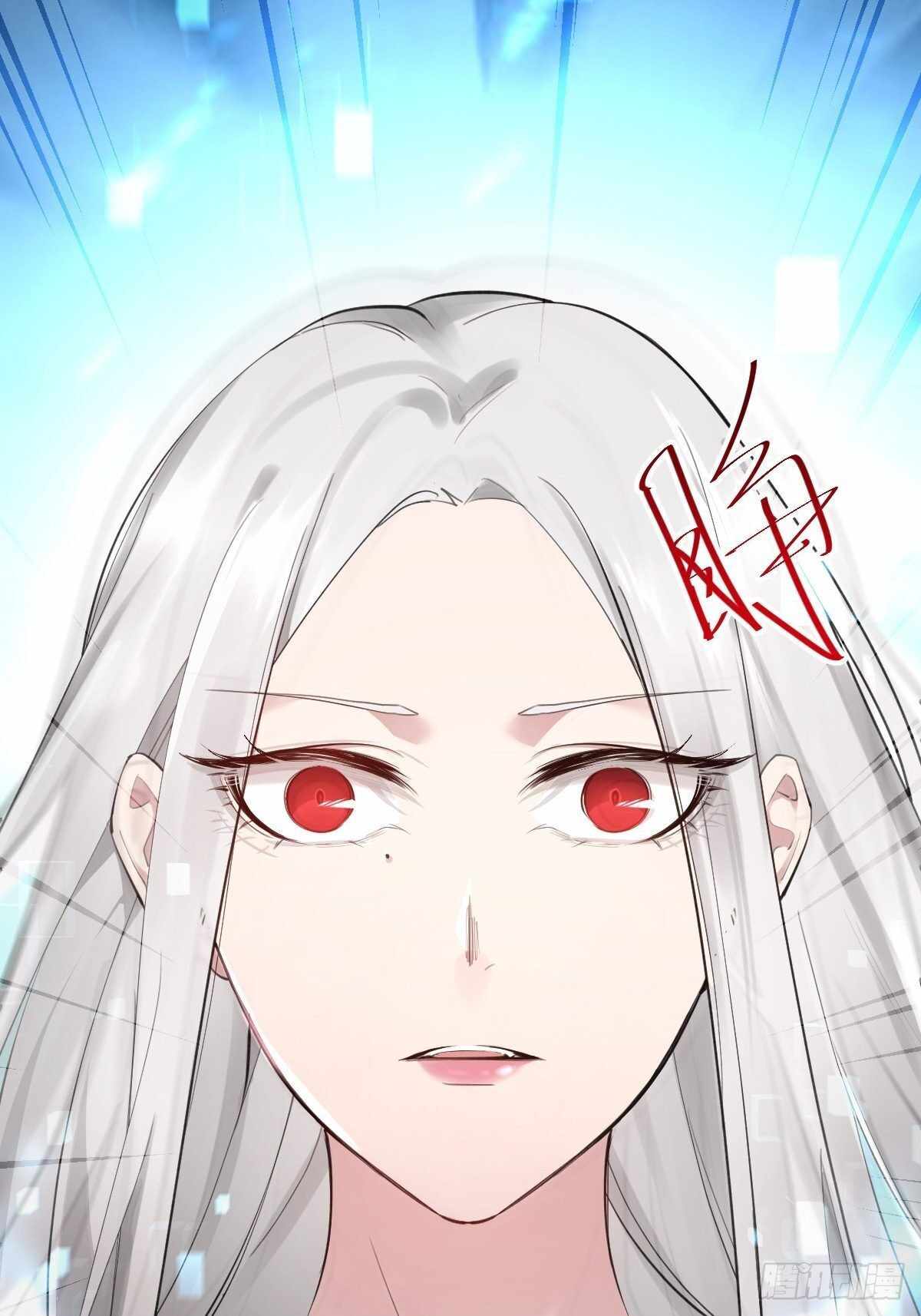 Call Me the Goddess of Vengeance Chapter 3 - Page 5