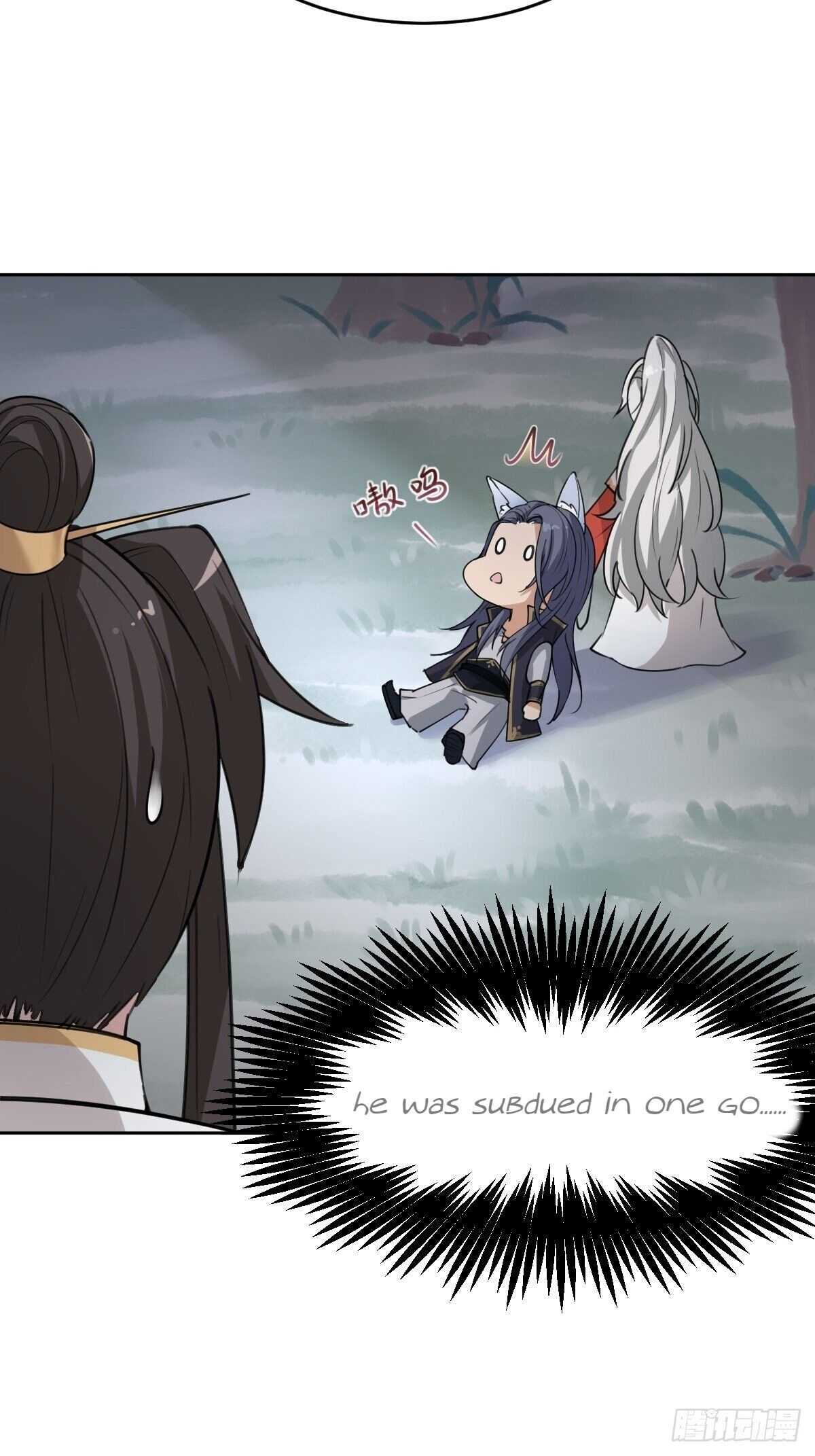 Call Me the Goddess of Vengeance Chapter 30 - Page 16