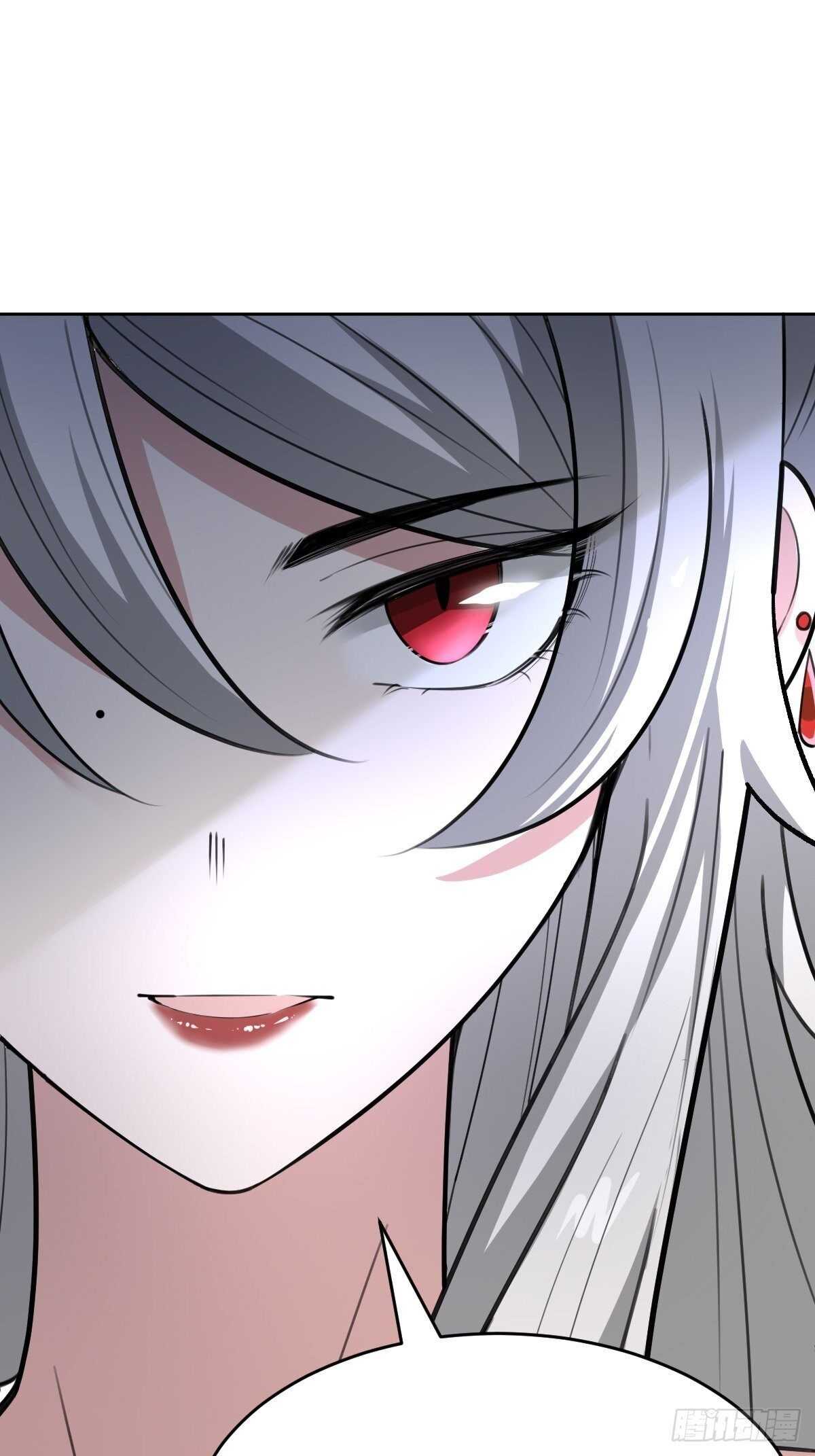Call Me the Goddess of Vengeance Chapter 30 - Page 20