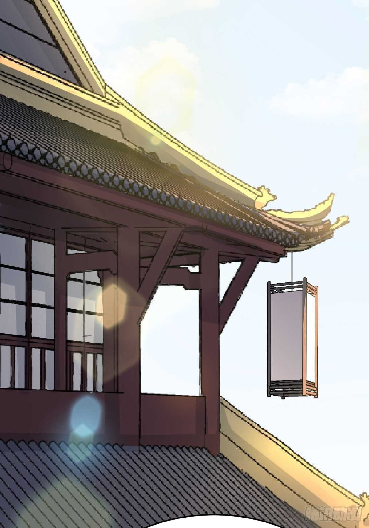 Call Me the Goddess of Vengeance Chapter 30 - Page 33