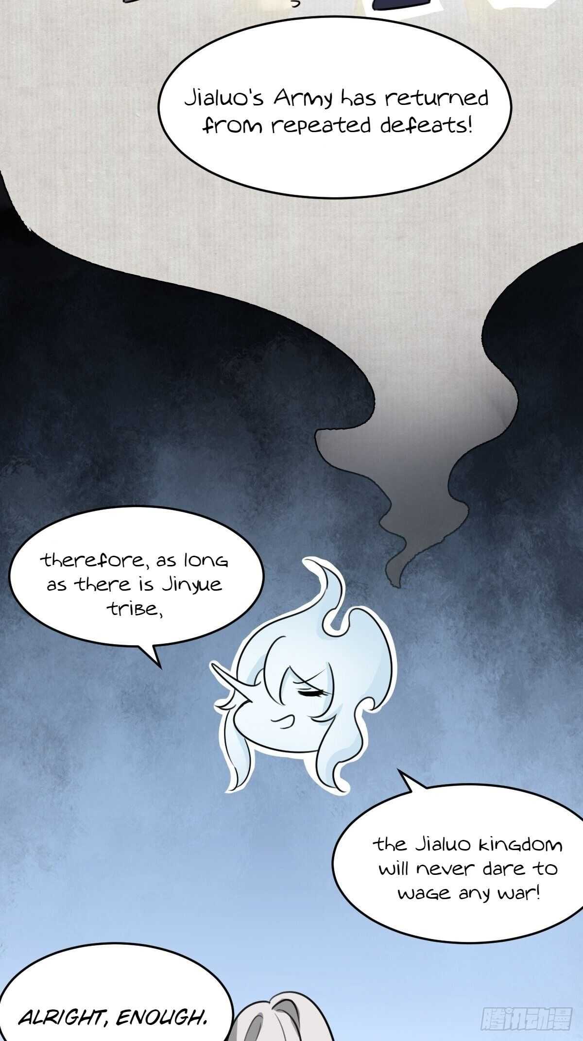 Call Me the Goddess of Vengeance Chapter 30 - Page 7