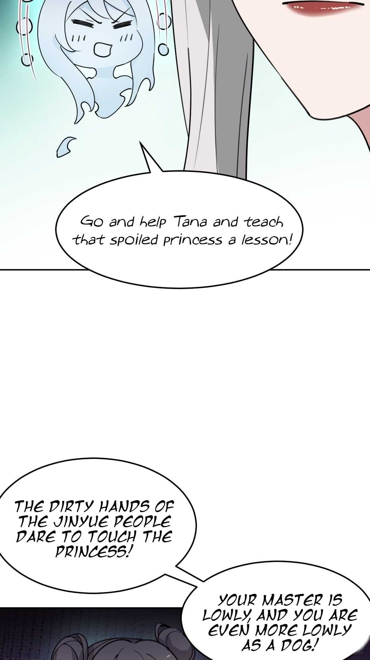 Call Me the Goddess of Vengeance Chapter 31 - Page 22
