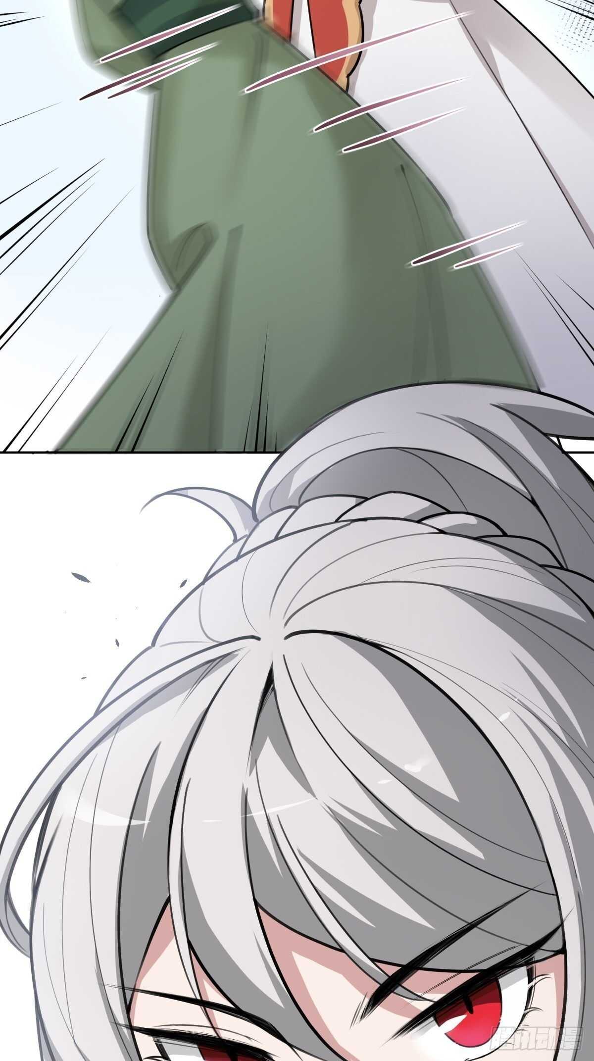 Call Me the Goddess of Vengeance Chapter 31 - Page 48