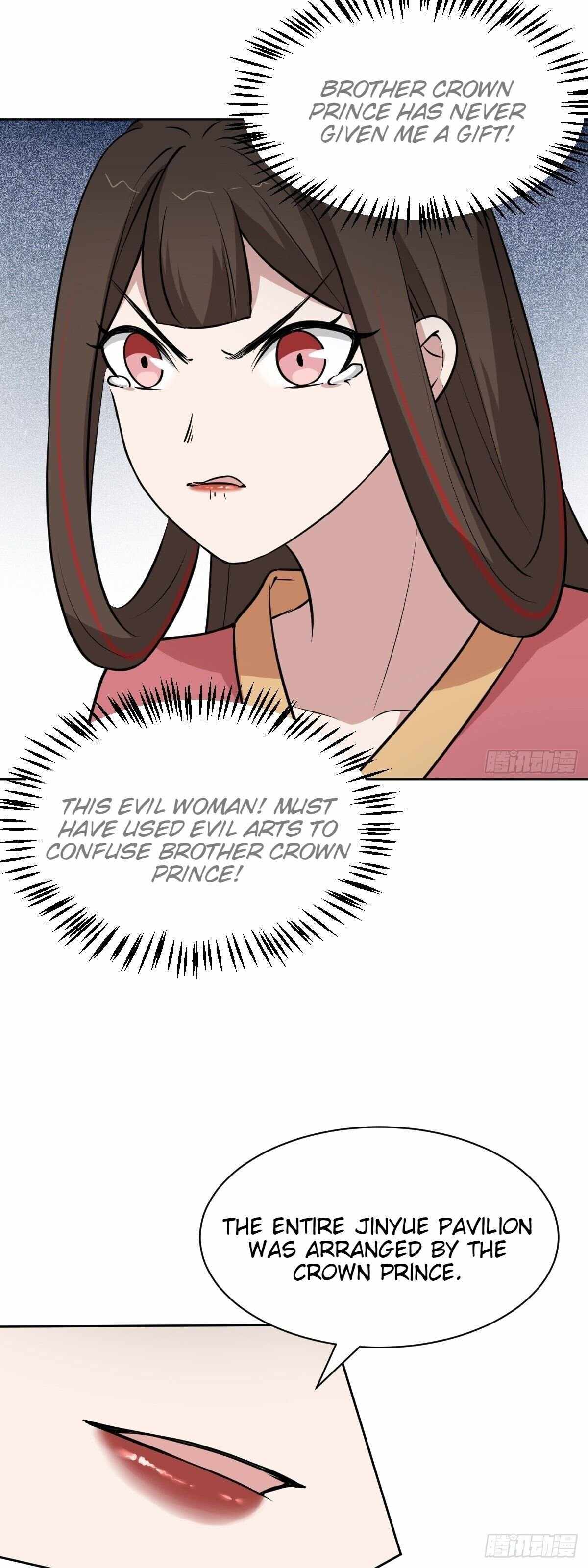 Call Me the Goddess of Vengeance Chapter 32 - Page 38