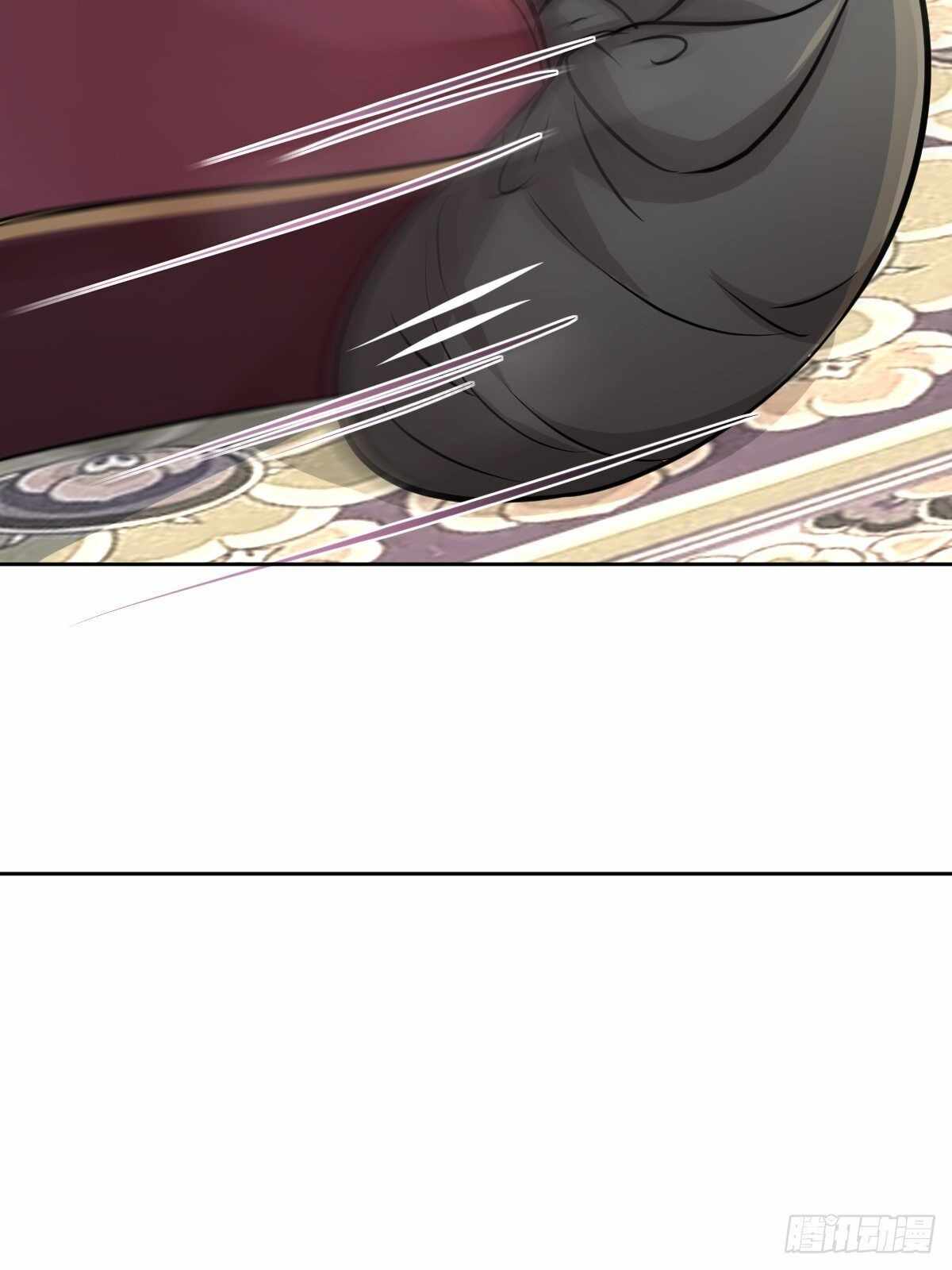 Call Me the Goddess of Vengeance Chapter 32 - Page 46