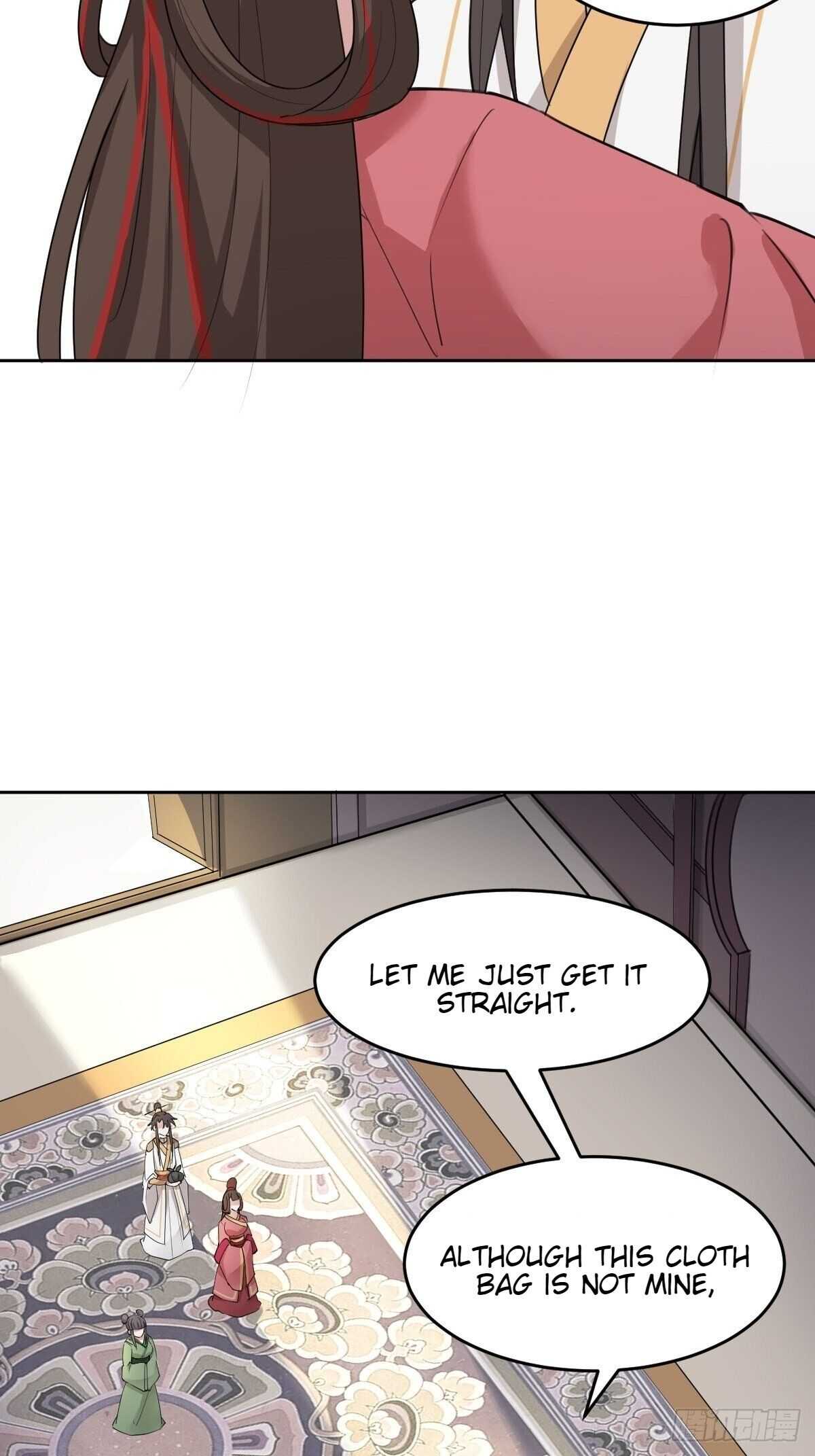 Call Me the Goddess of Vengeance Chapter 33 - Page 15
